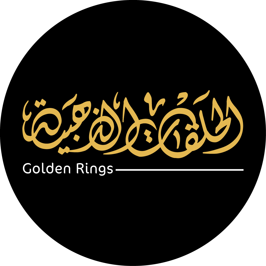 Golden Rings 