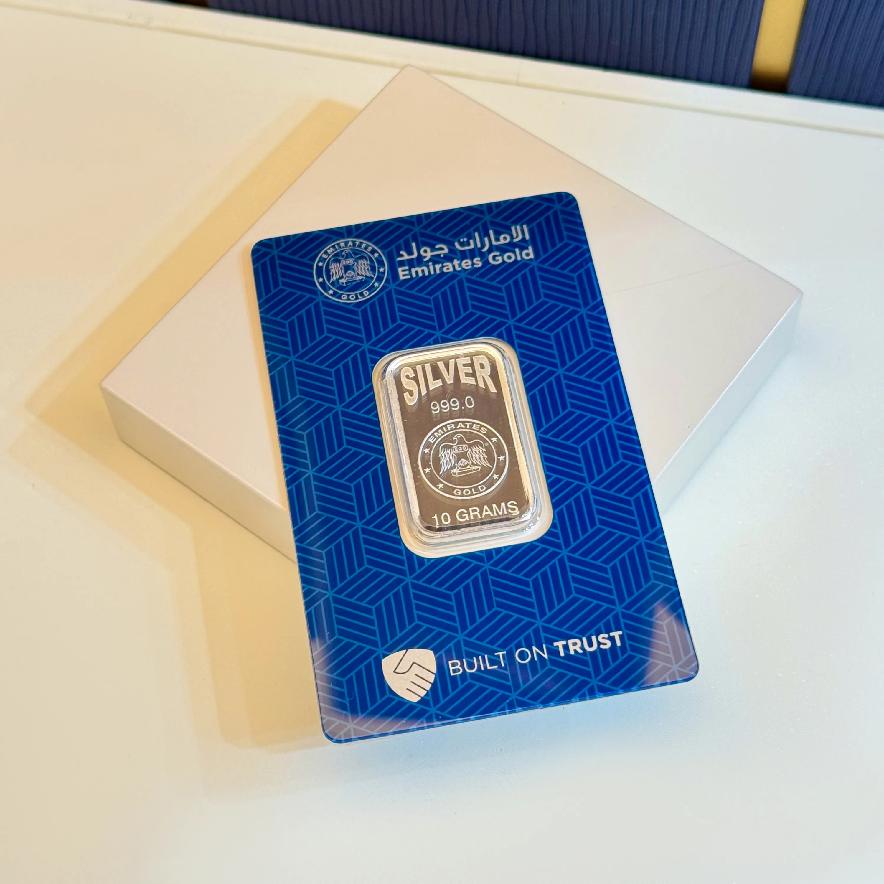 10 gram 999 silver bar