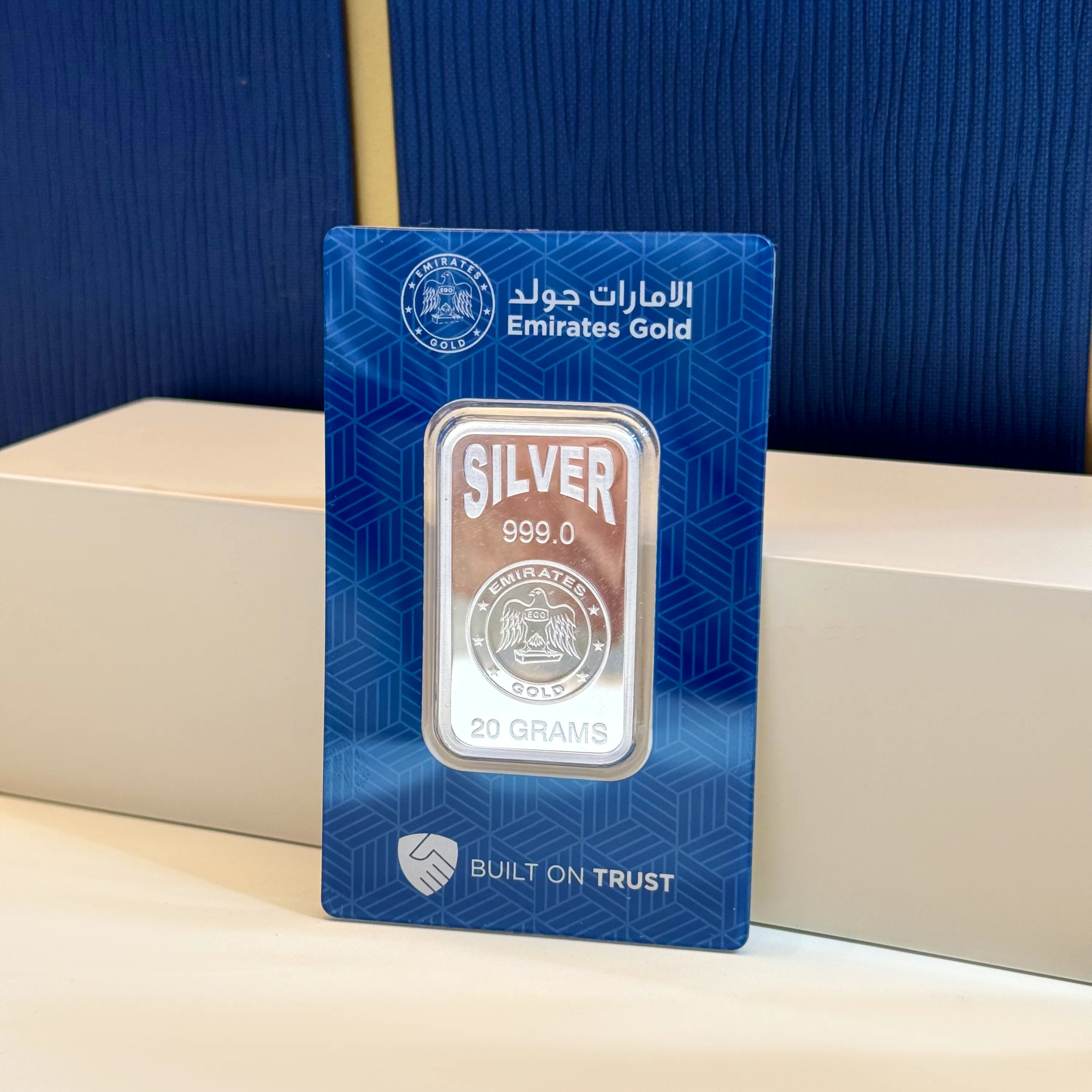 20 gram 999 silver bar