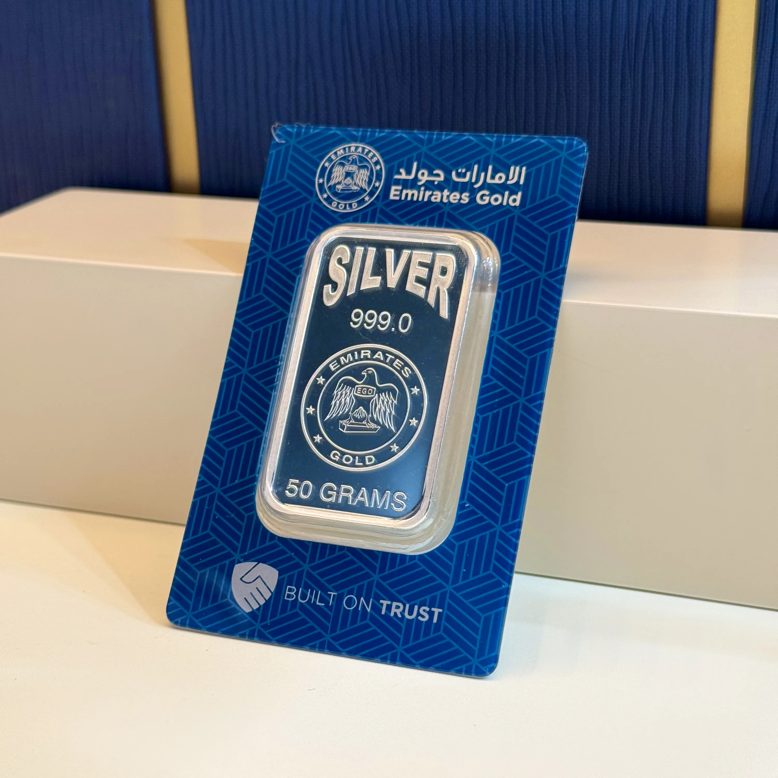 50 grams 999 silver bar