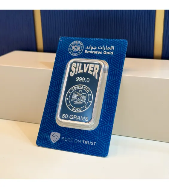 50 grams 999 silver bar