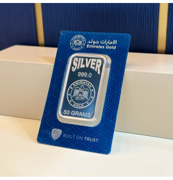 50 grams 999 silver bar
