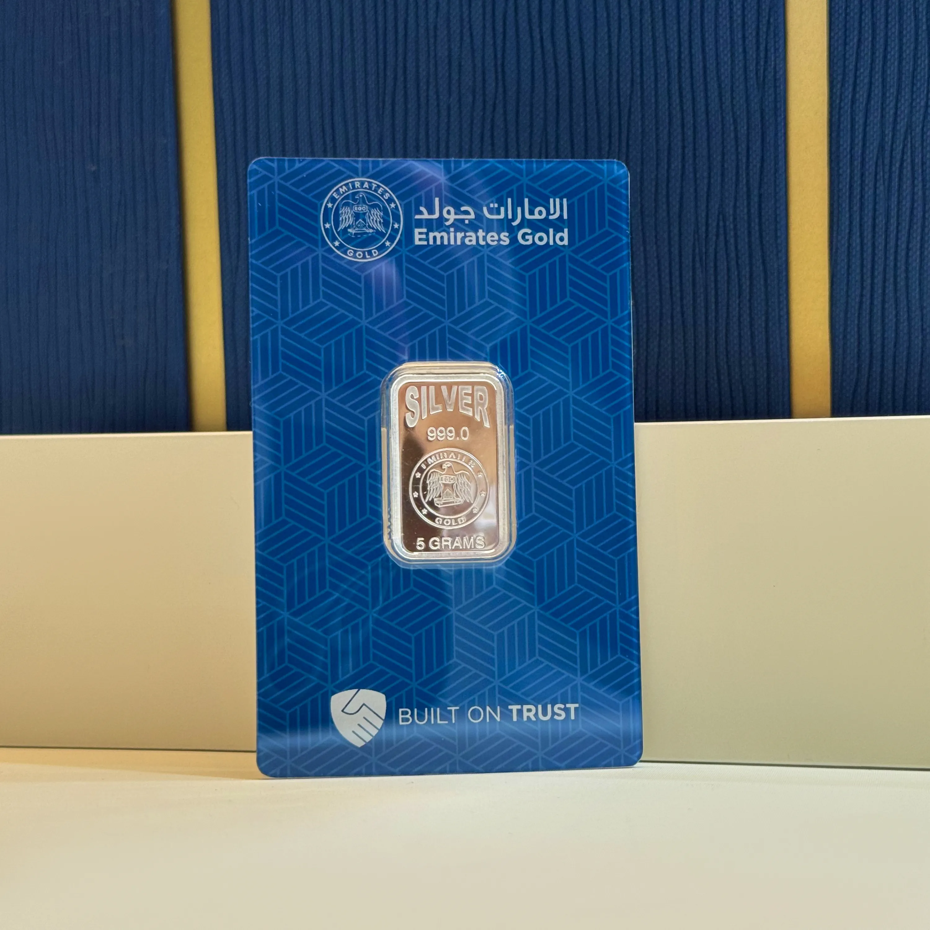 5 gram 999 silver bar