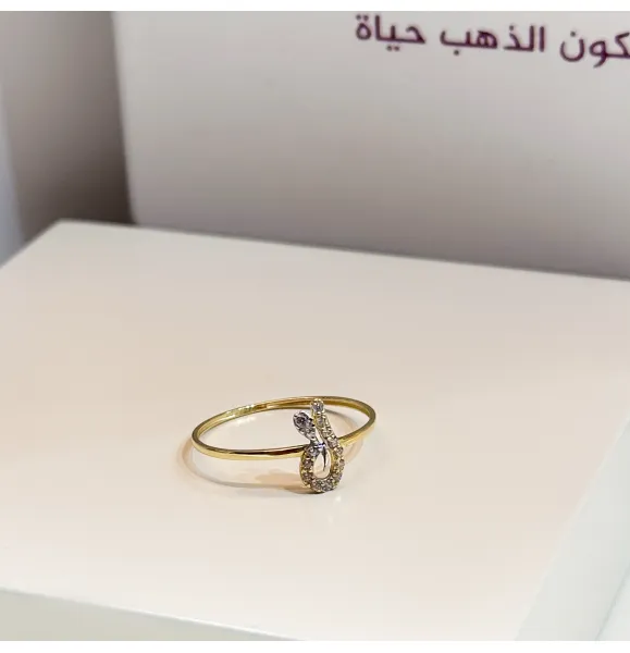 18 karat gold ring, Turkish made