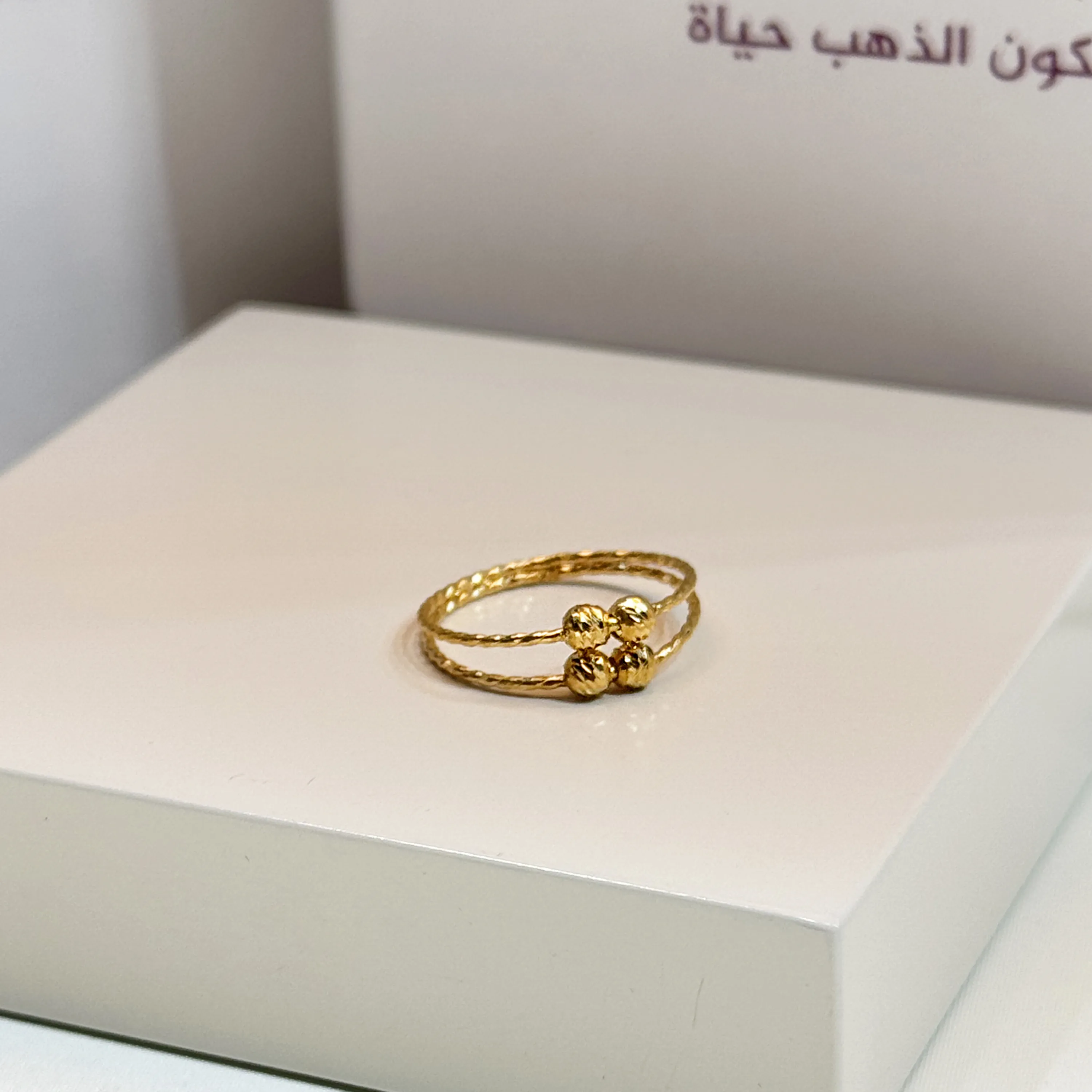 21 karat gold ring, Turkish made