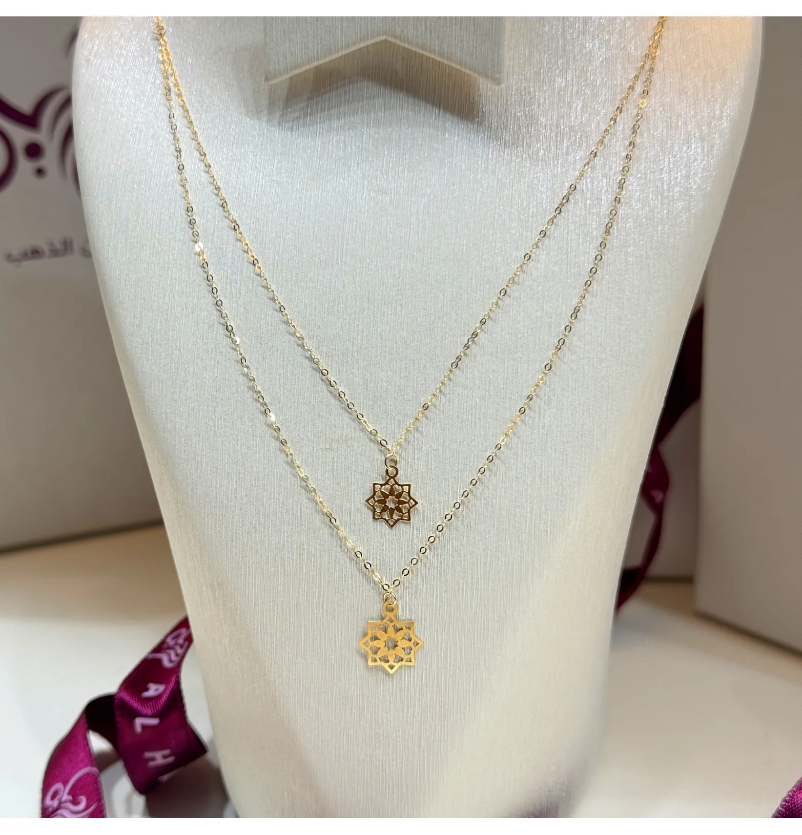 18 karat gold choker, made in Turkey