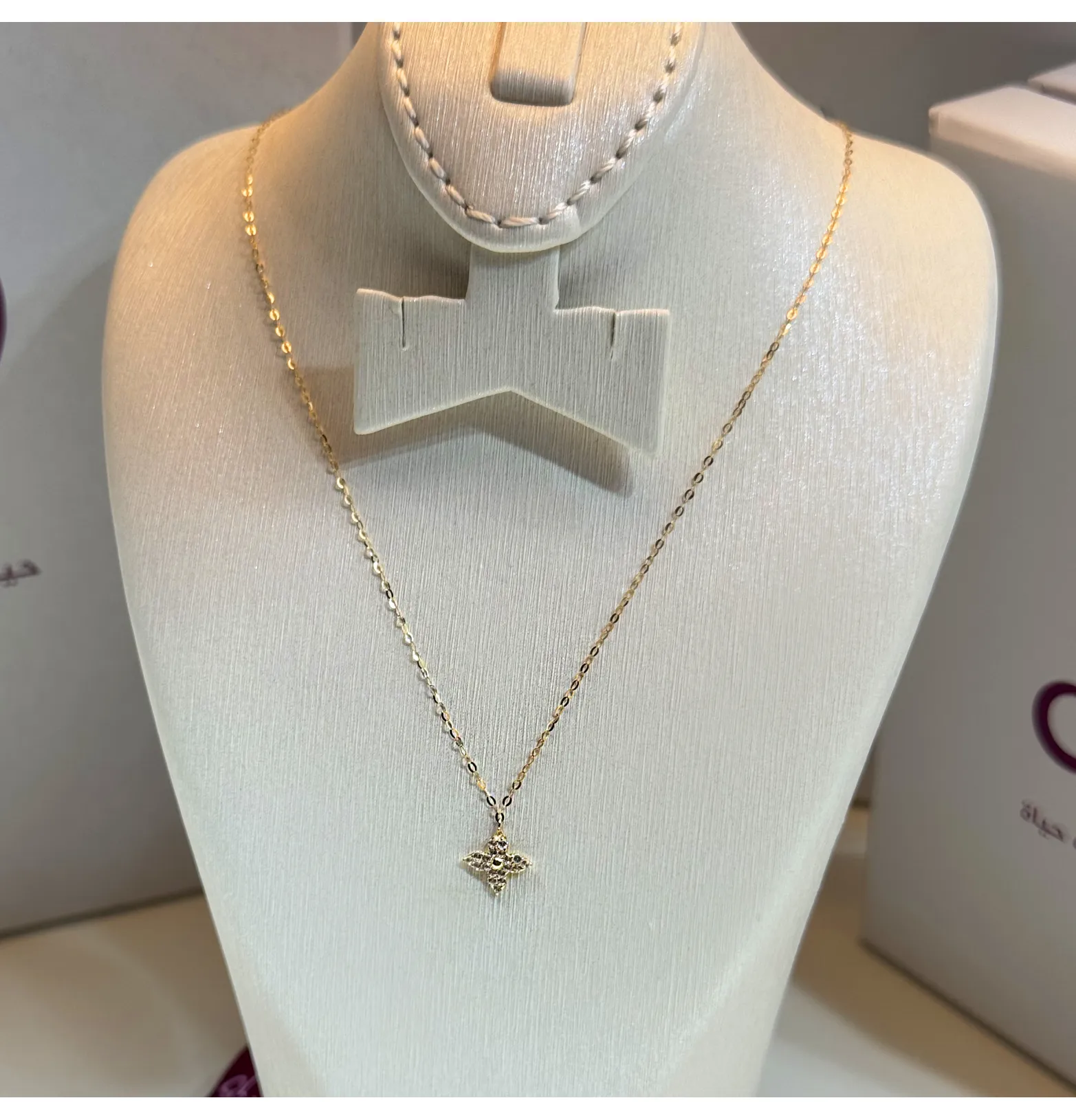 18 karat gold choker, made in Turkey