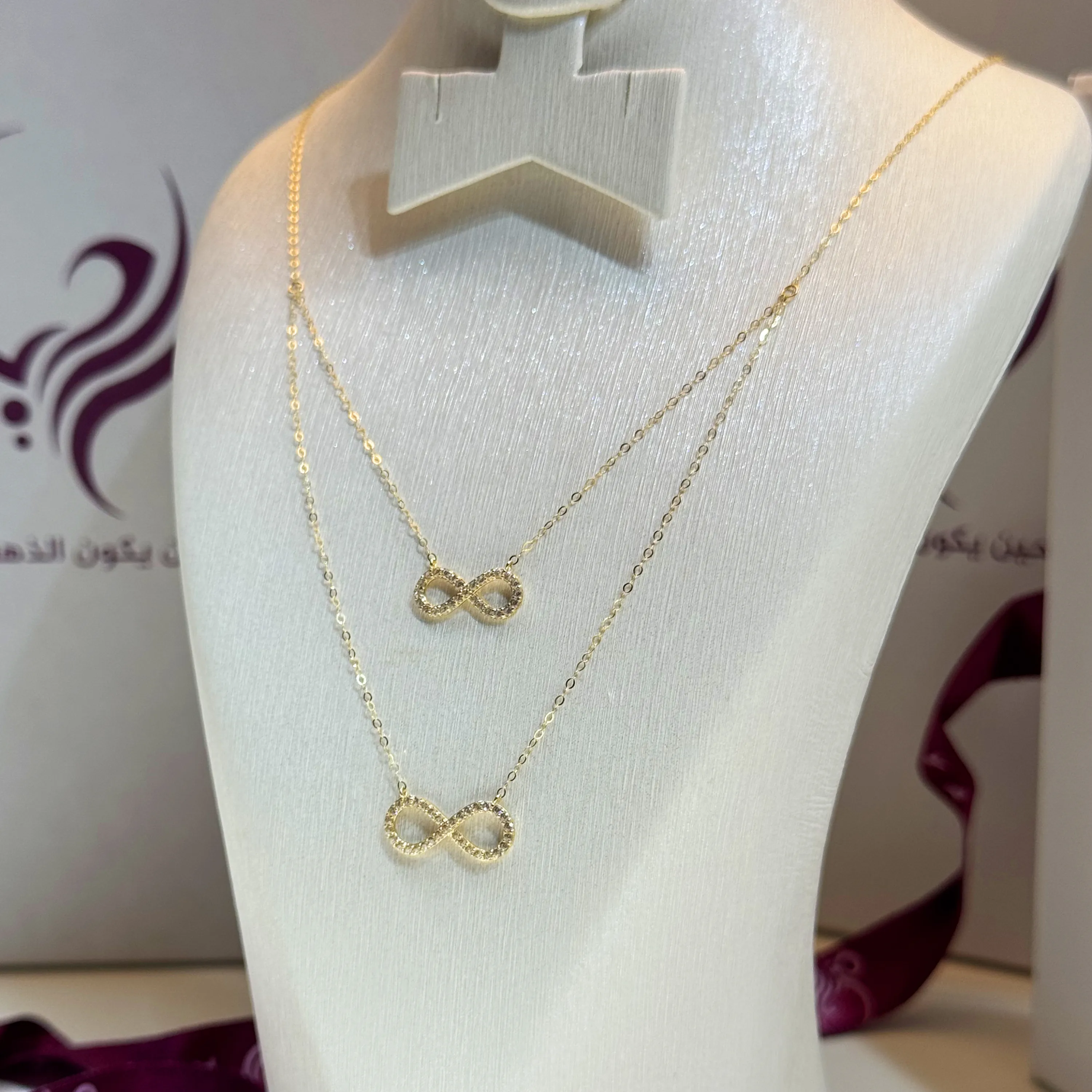 18 karat gold choker, made in Turkey