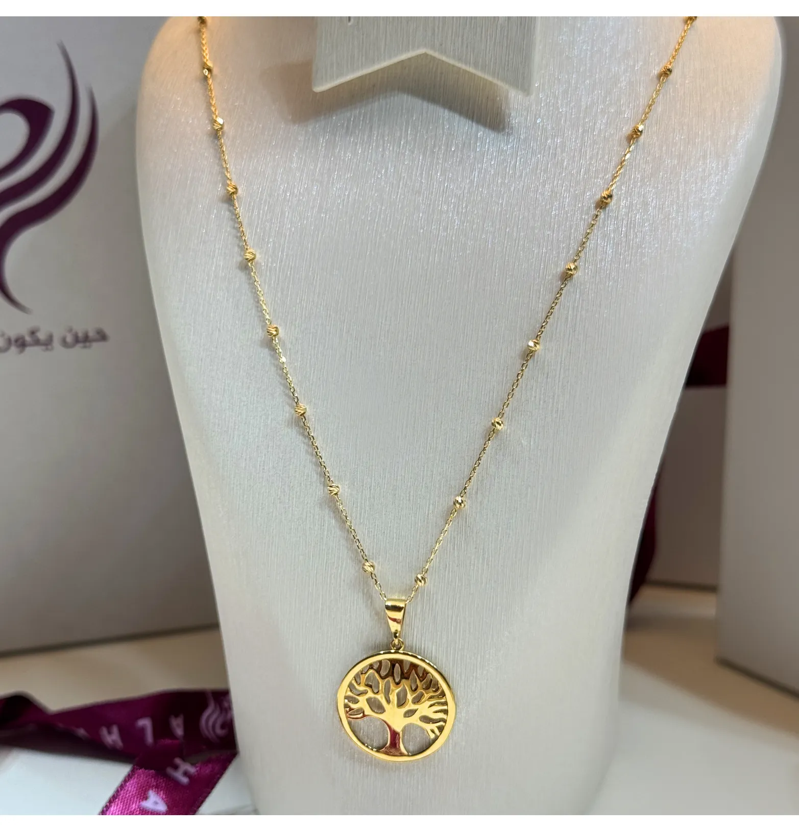 18 karat gold choker, made in Turkey
