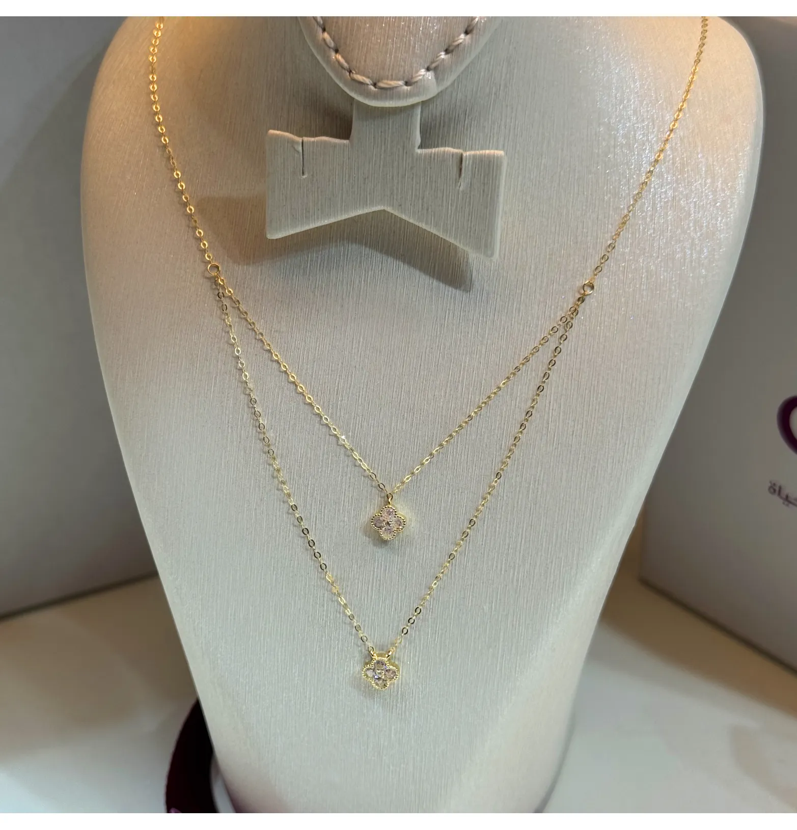 18 karat gold choker, made in Turkey