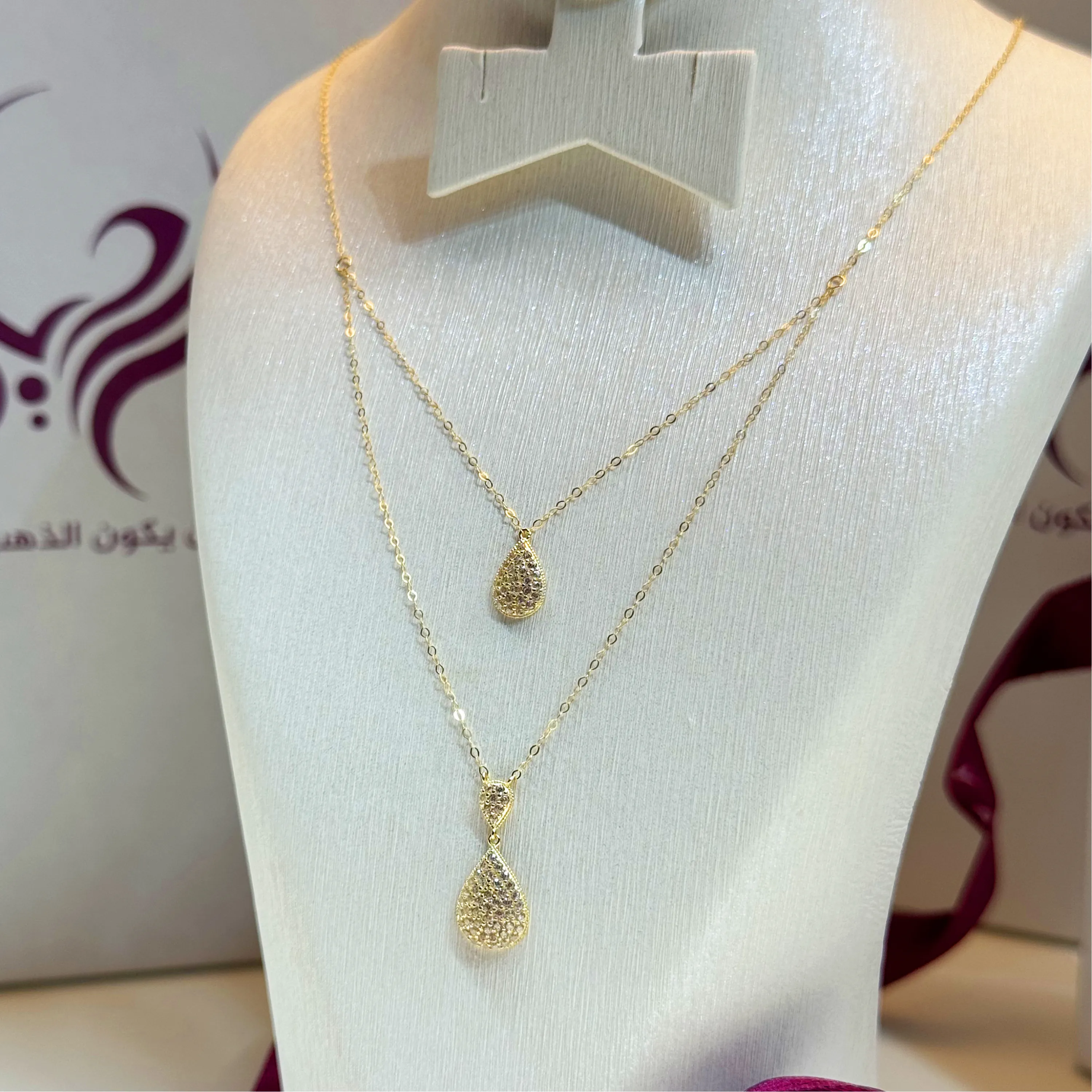 18 karat gold choker, made in Turkey