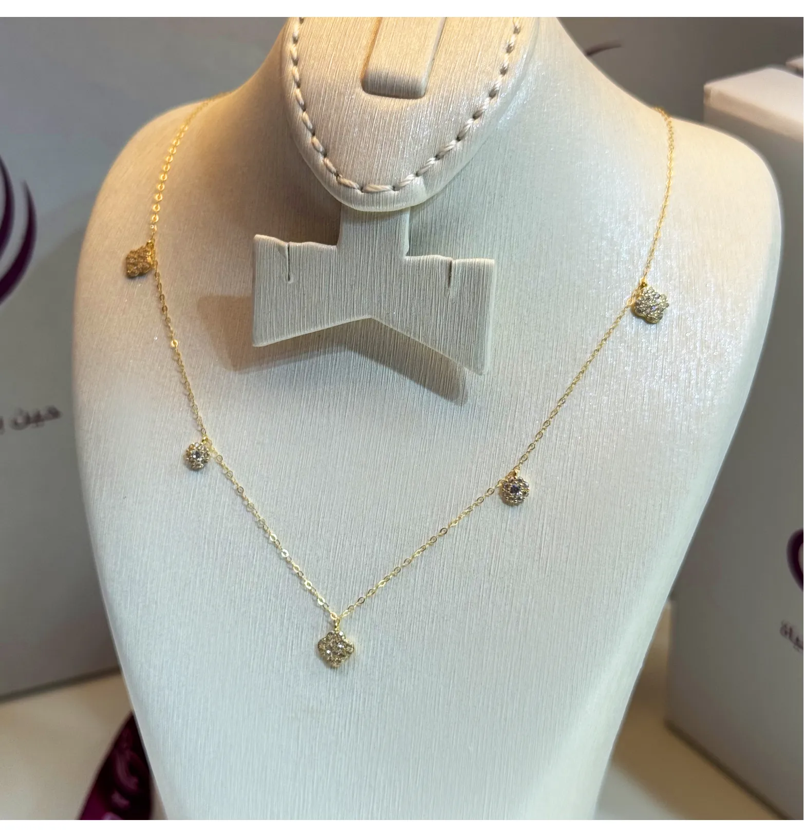 18 karat gold choker, made in Turkey