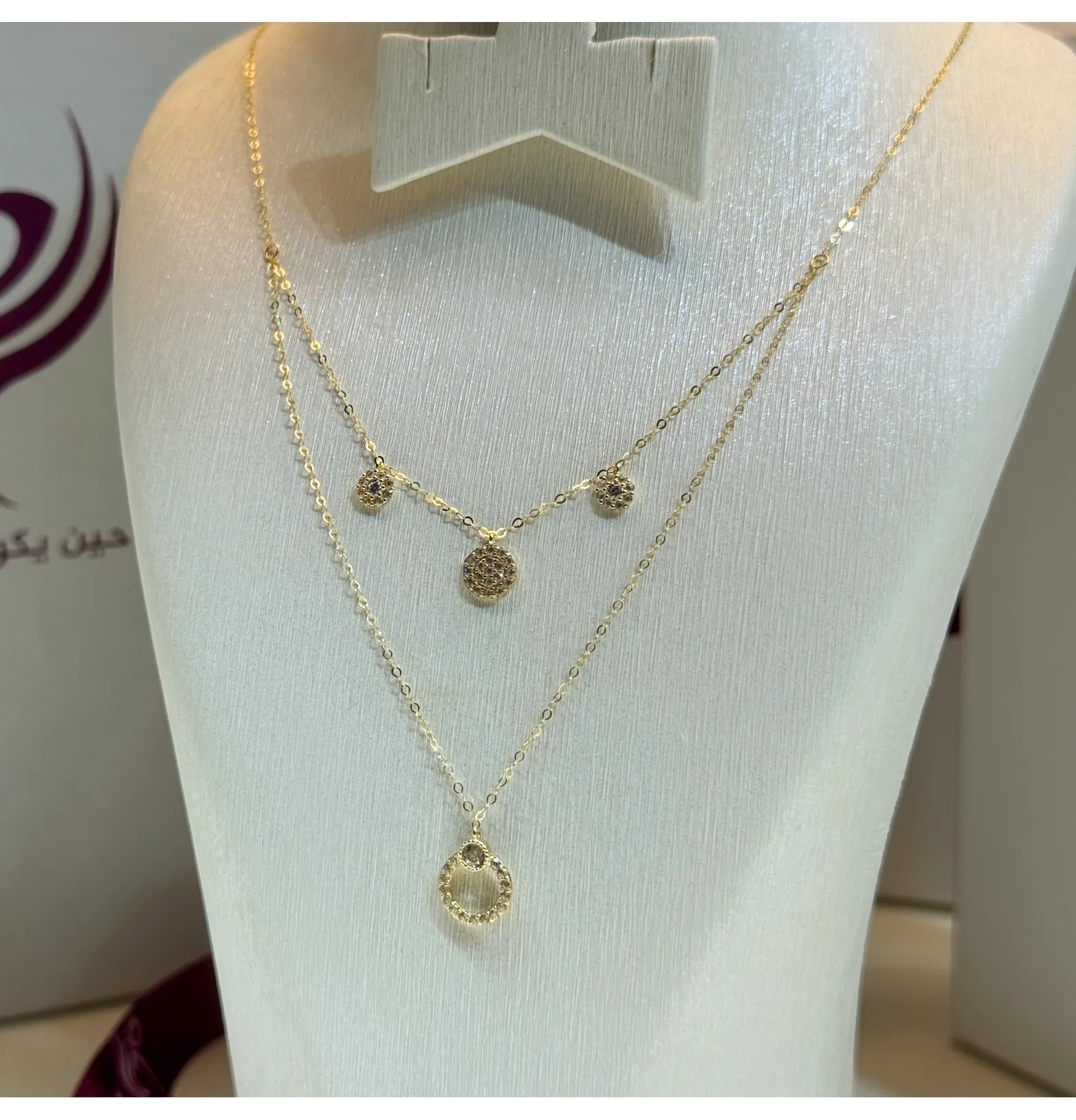 18 karat gold choker, made in Turkey