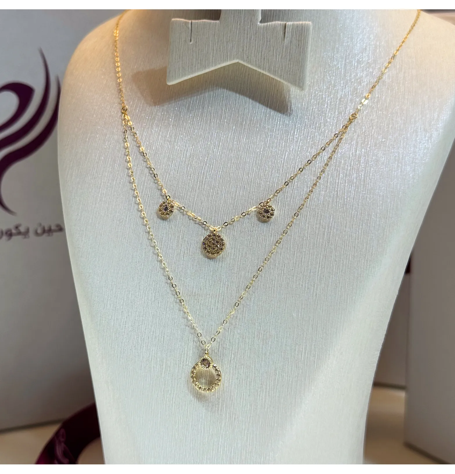 18 karat gold choker, made in Turkey