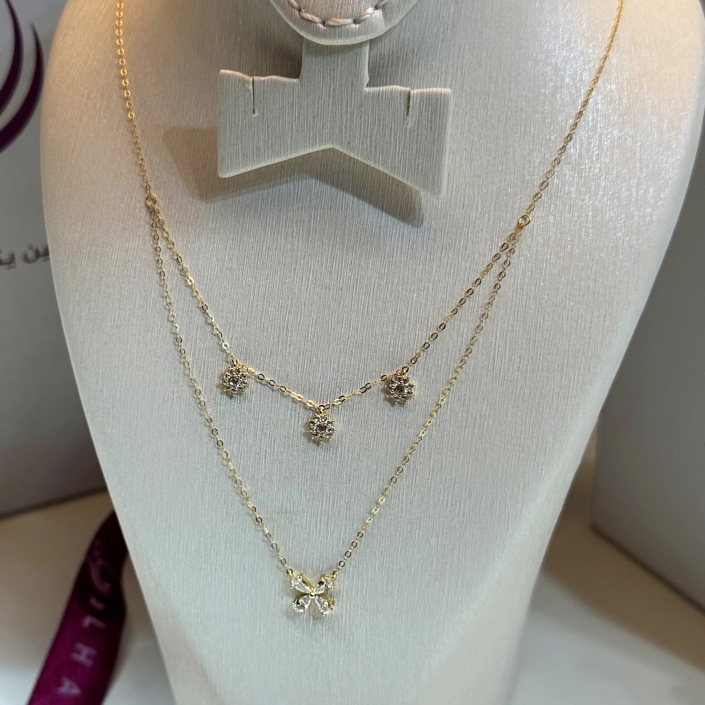 18 karat gold choker, made in Turkey