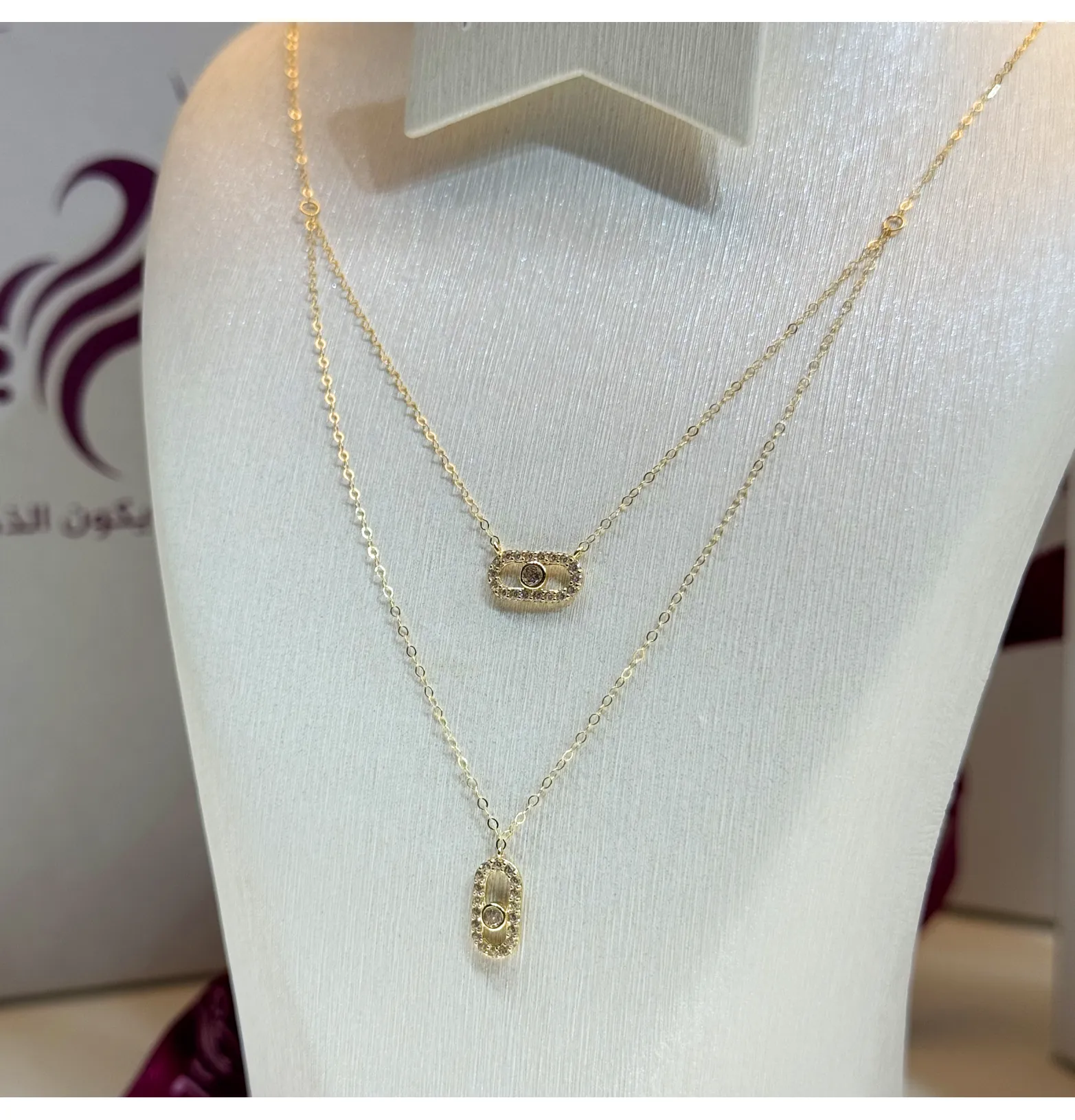 18 karat gold choker, made in Turkey