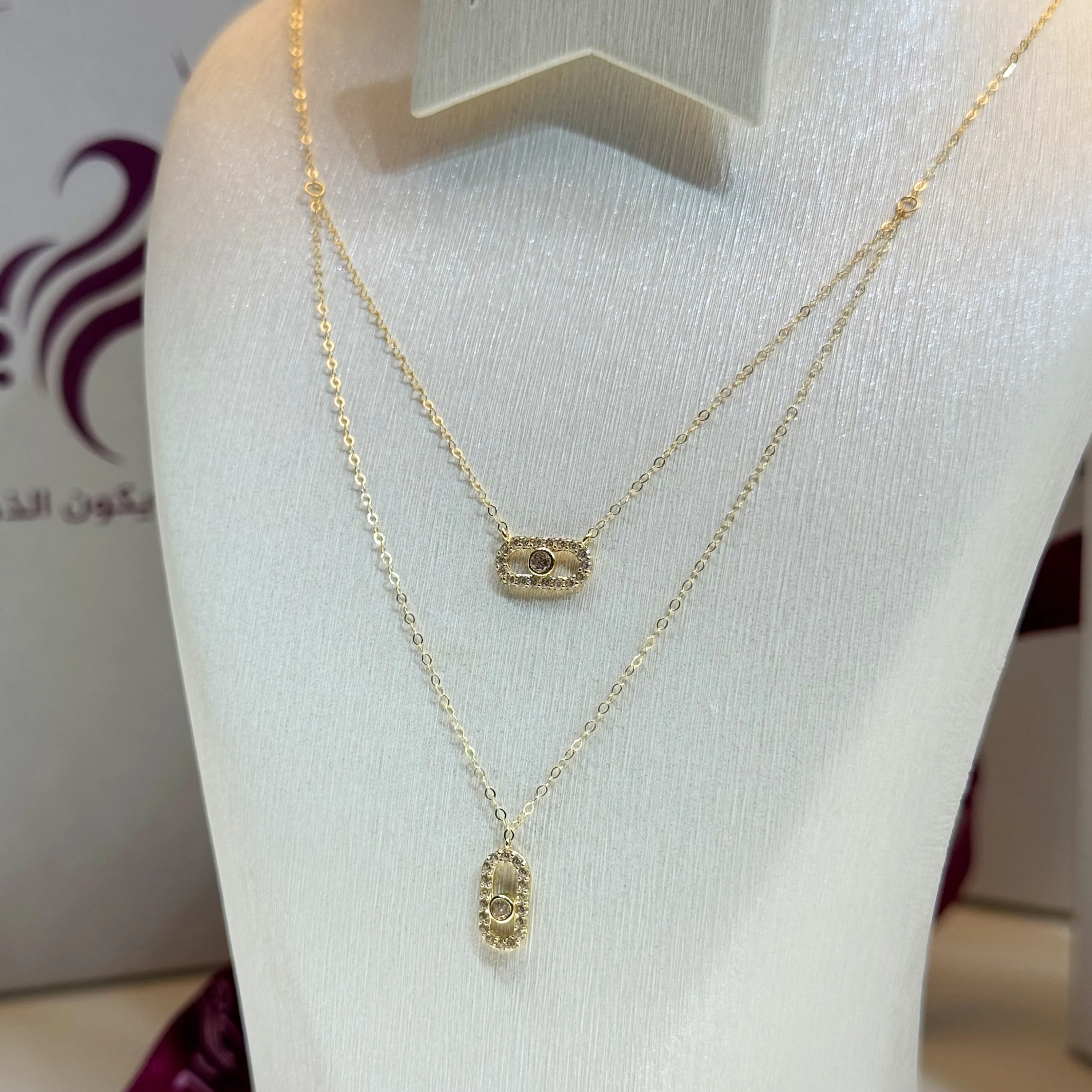 18 karat gold choker, made in Turkey