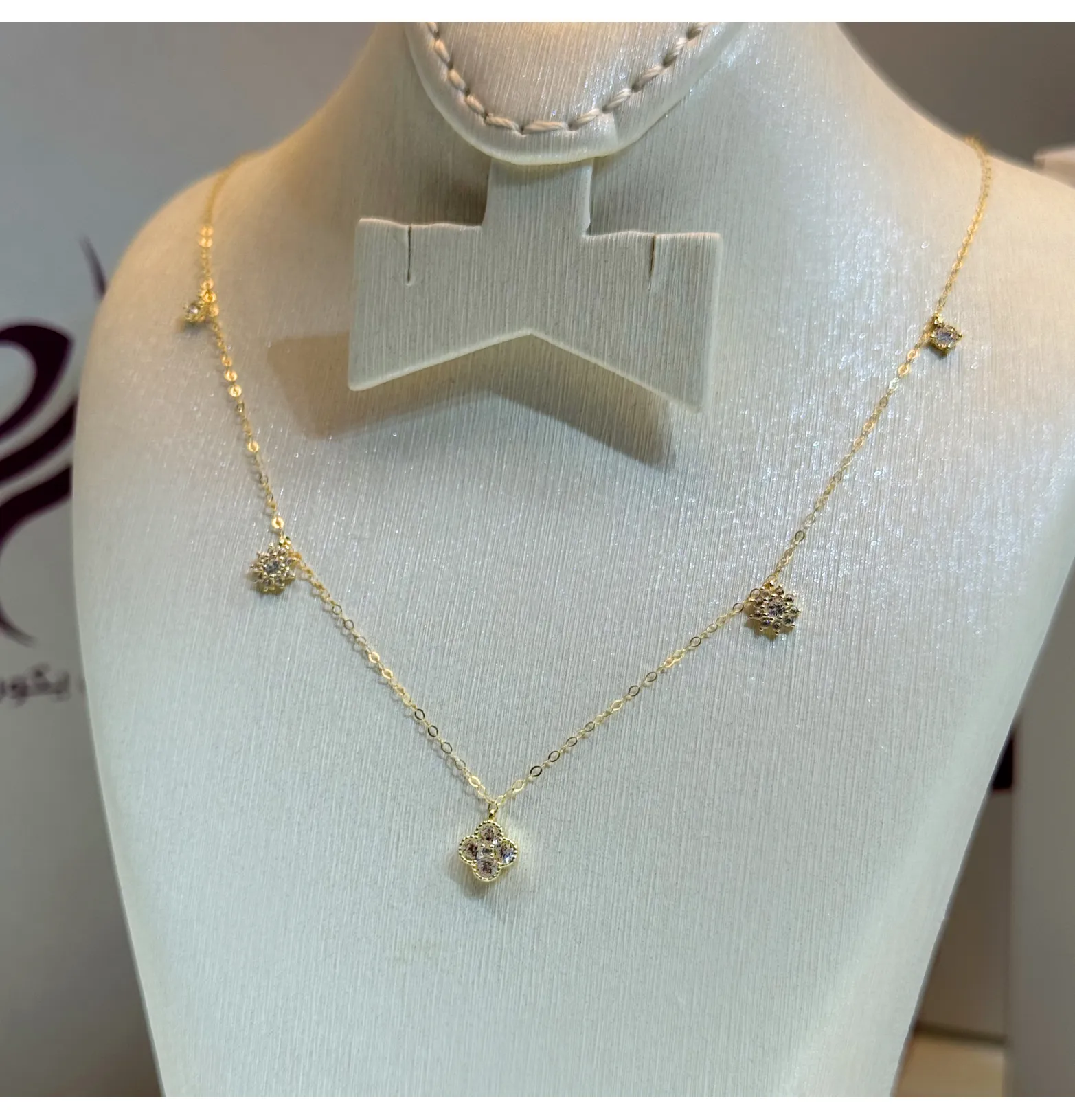 18 karat gold choker, made in Turkey