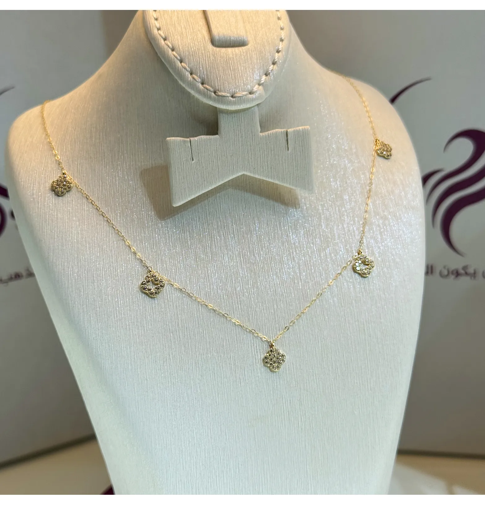 18 karat gold choker, made in Turkey