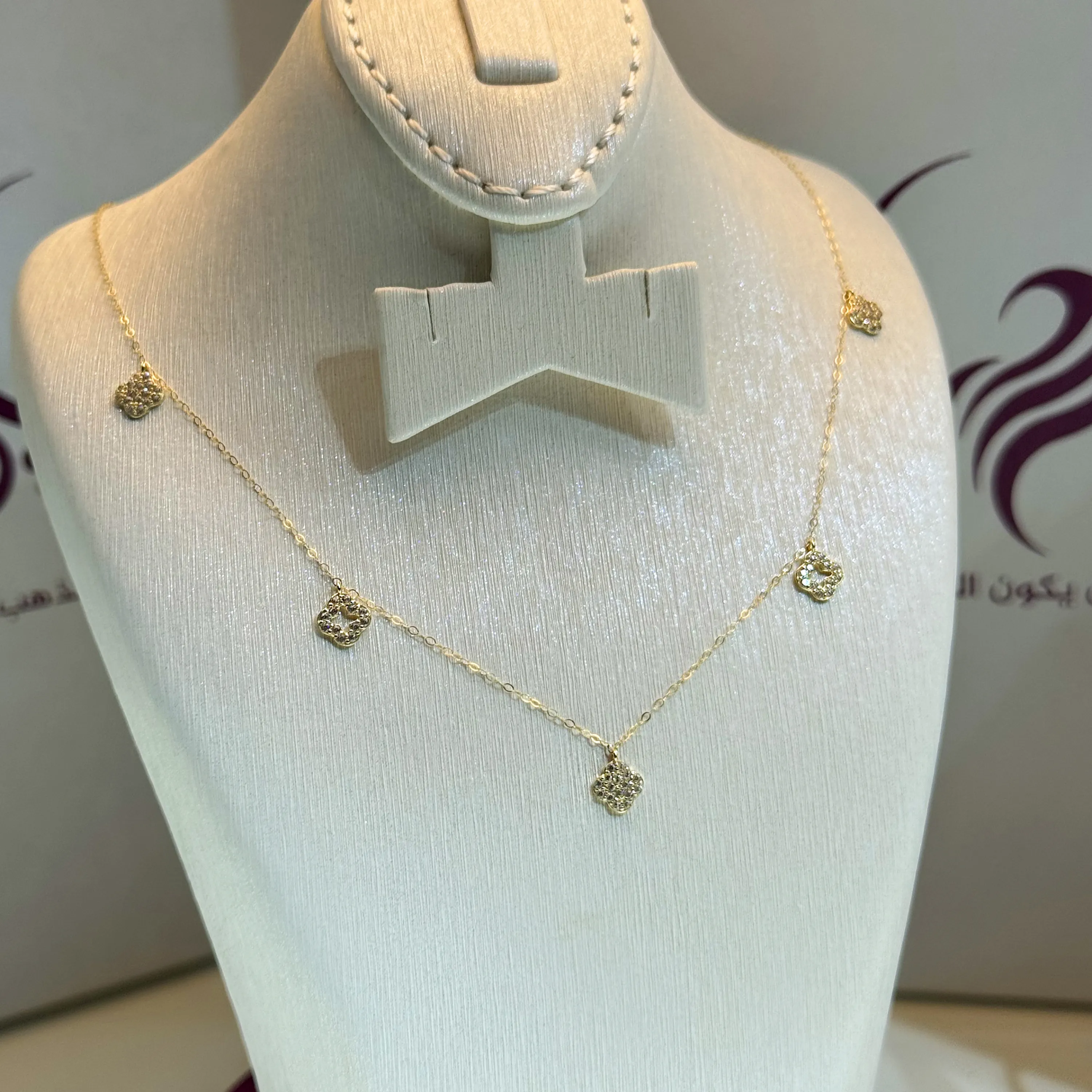 18 karat gold choker, made in Turkey