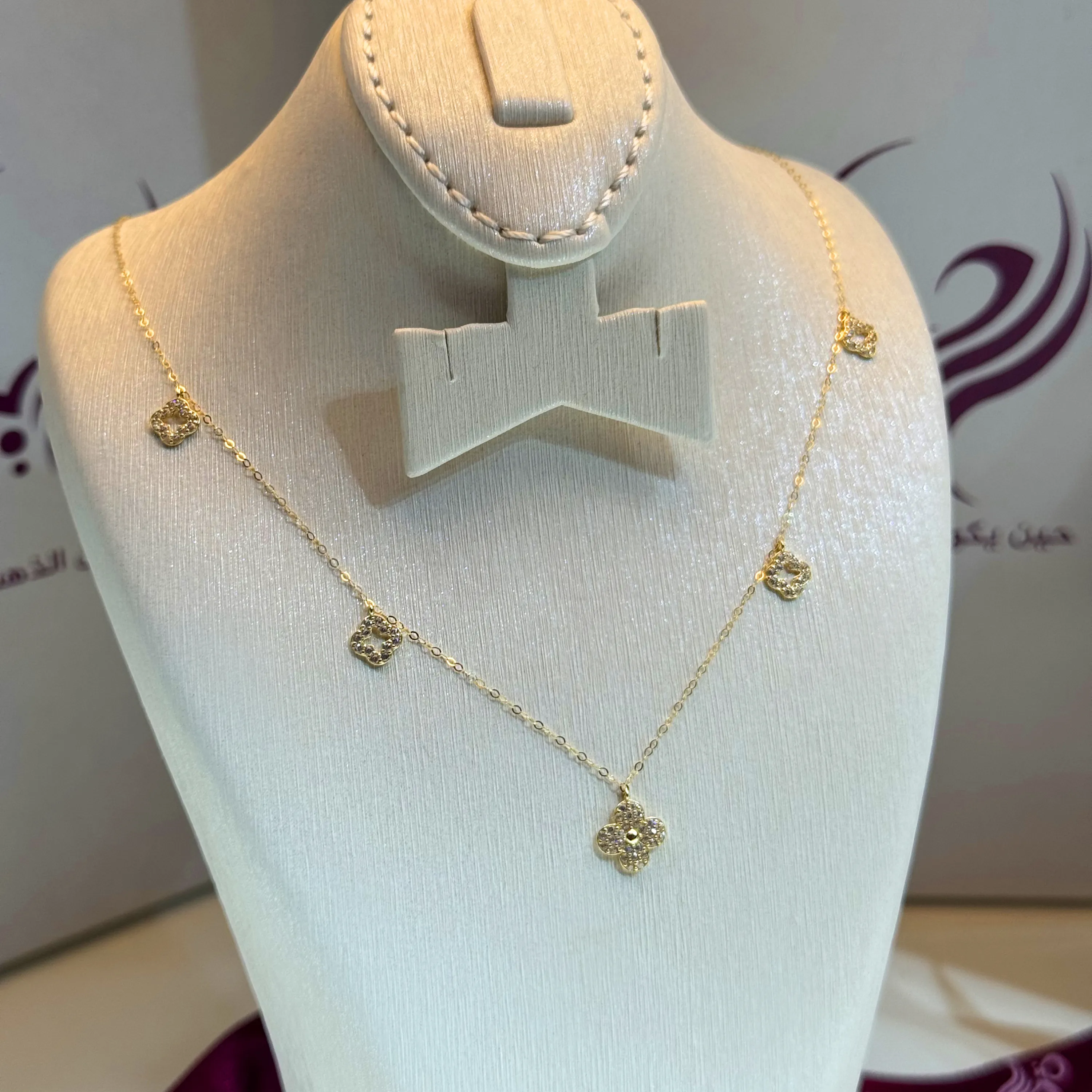 18 karat gold choker, made in Turkey