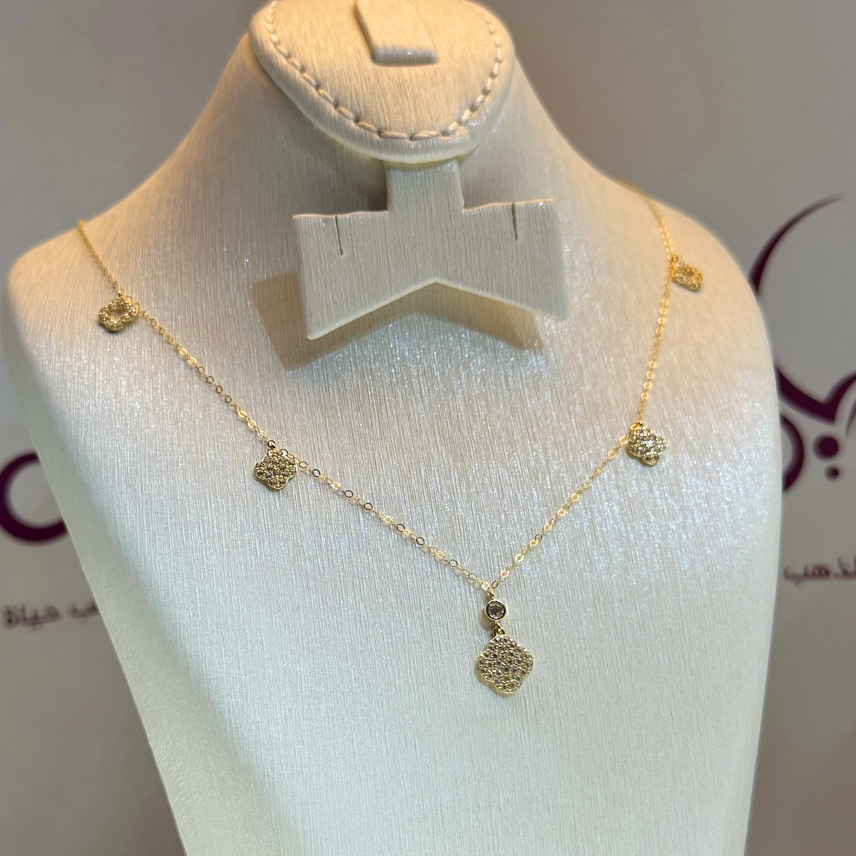 18 karat gold choker, made in Turkey