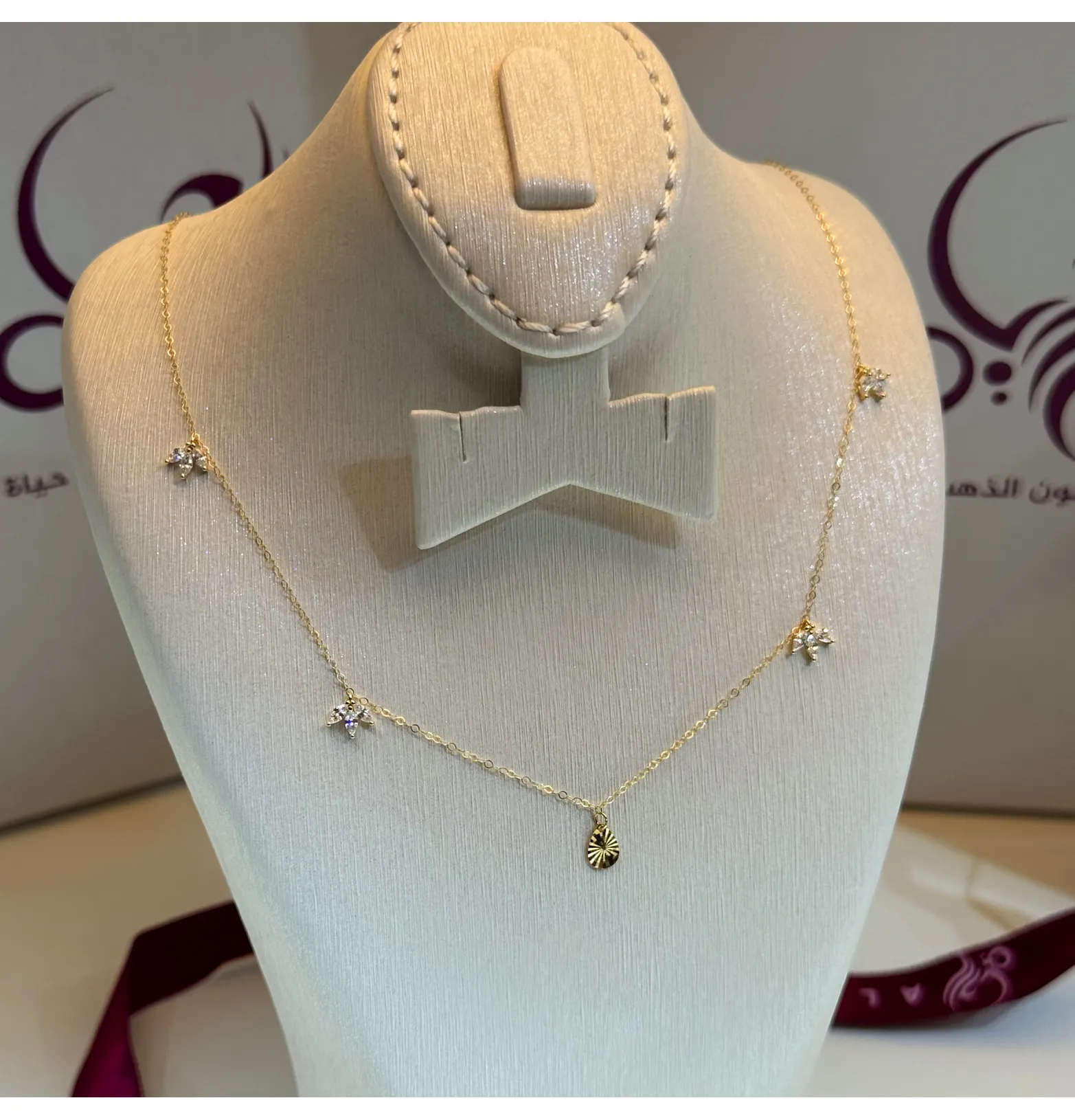 18 karat gold choker, made in Turkey