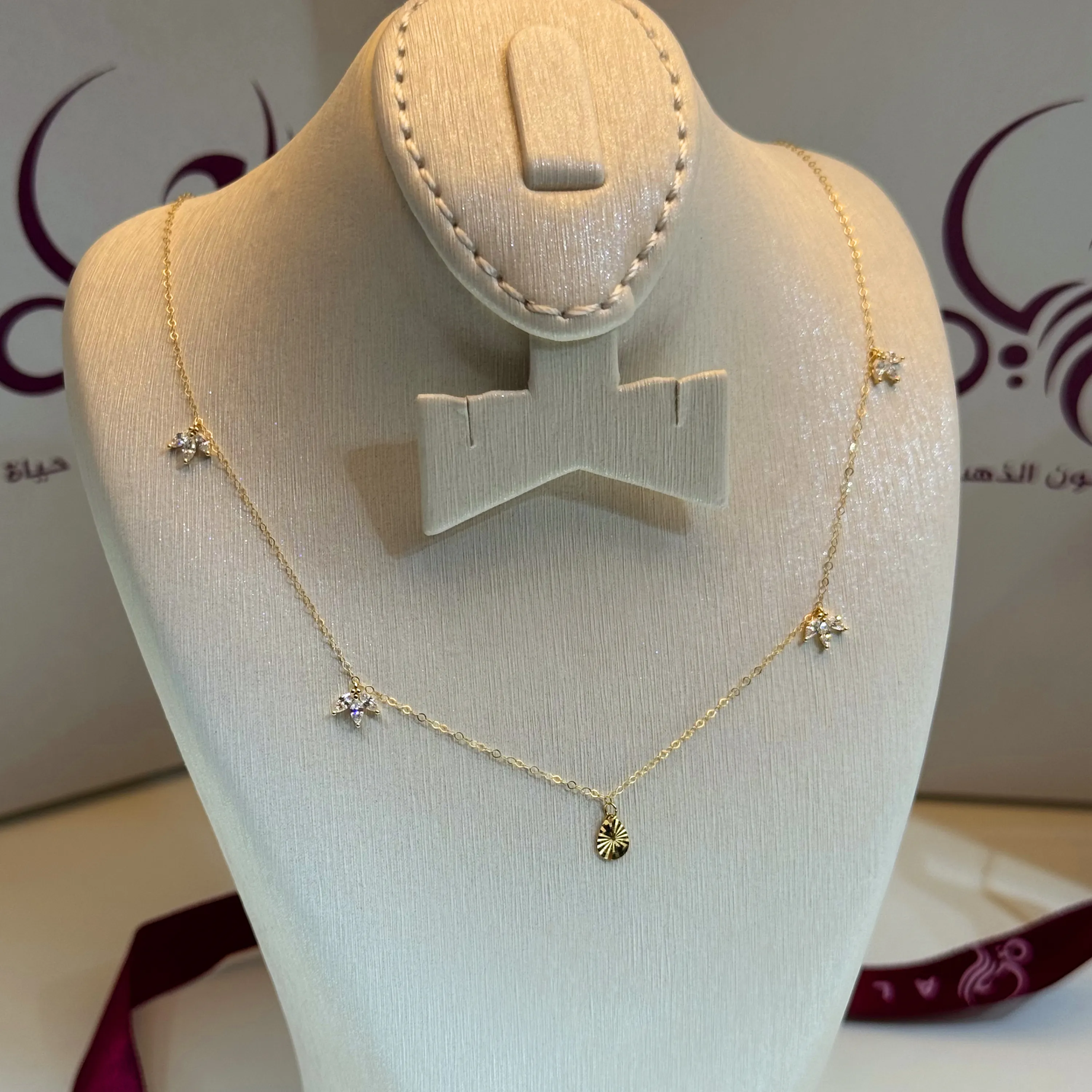 18 karat gold choker, made in Turkey