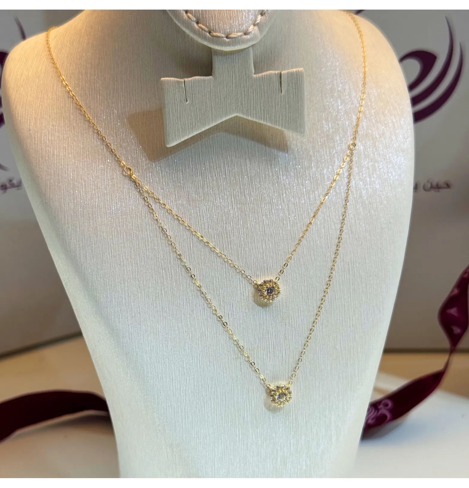 18 karat gold choker, made in Turkey