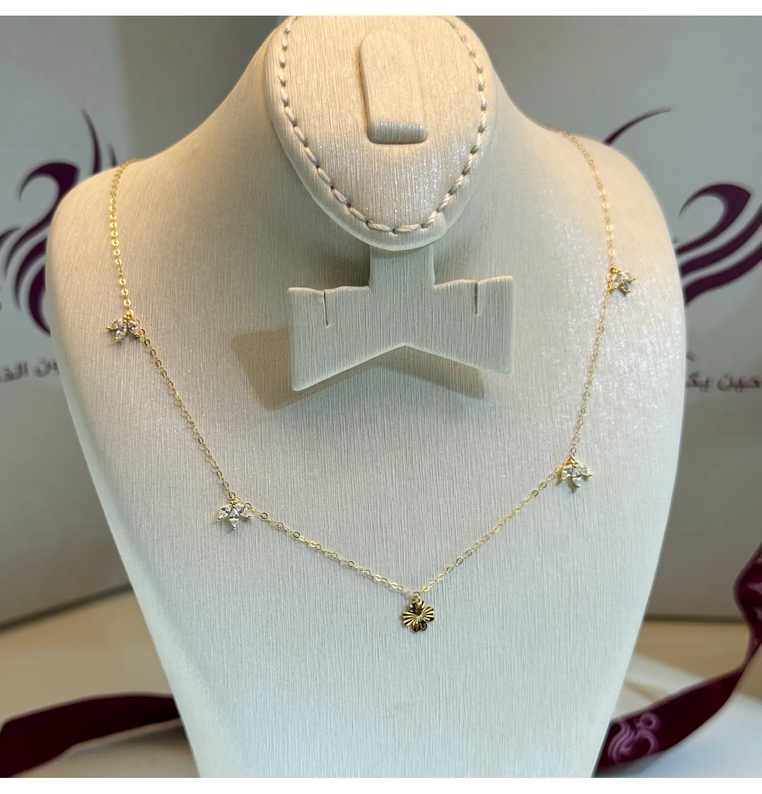 18 karat gold choker, made in Turkey