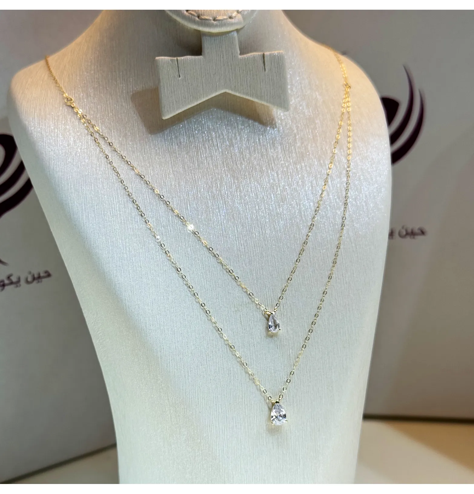 18 karat gold choker, made in Turkey