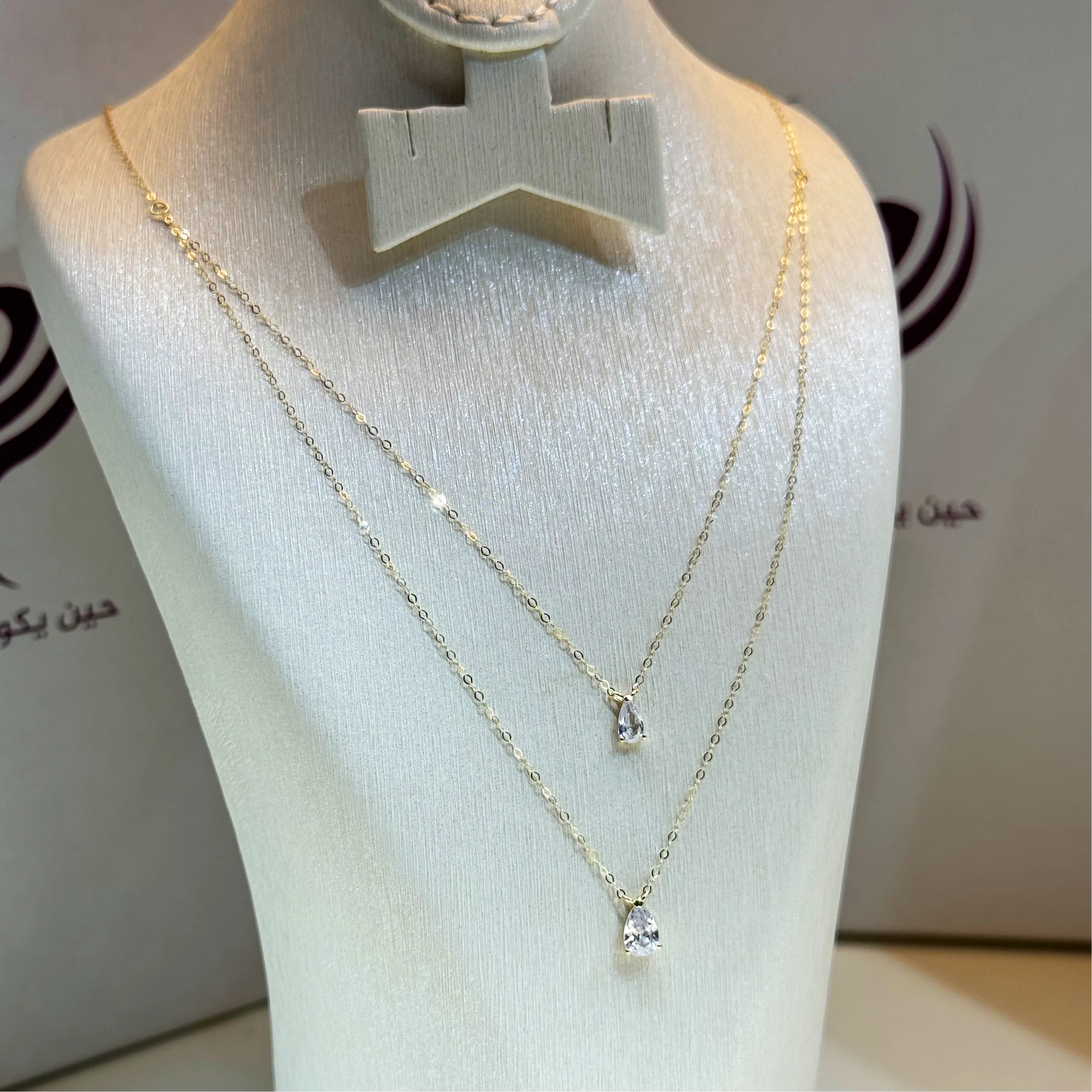 18 karat gold choker, made in Turkey