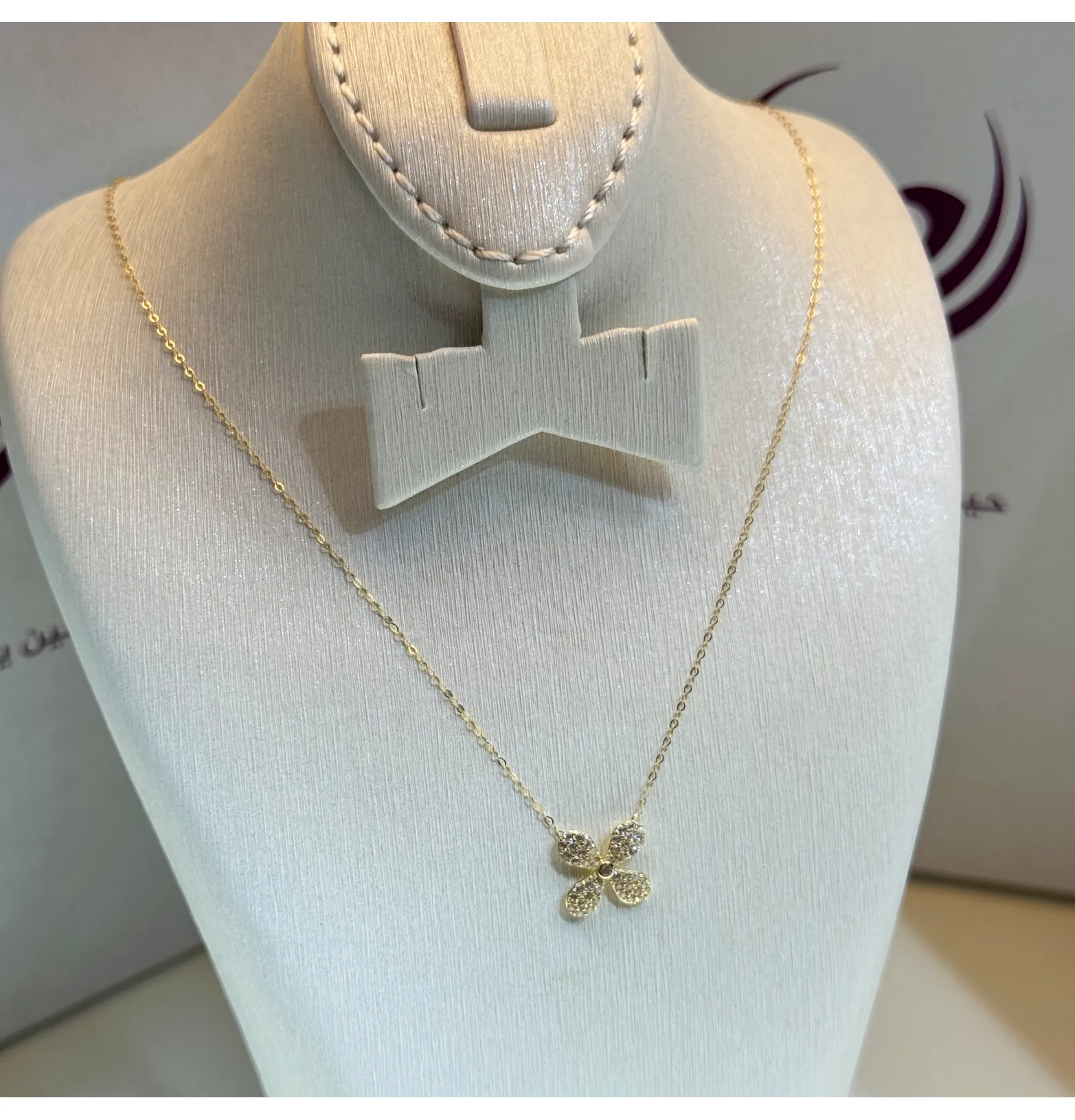 18 karat gold choker, made in Turkey