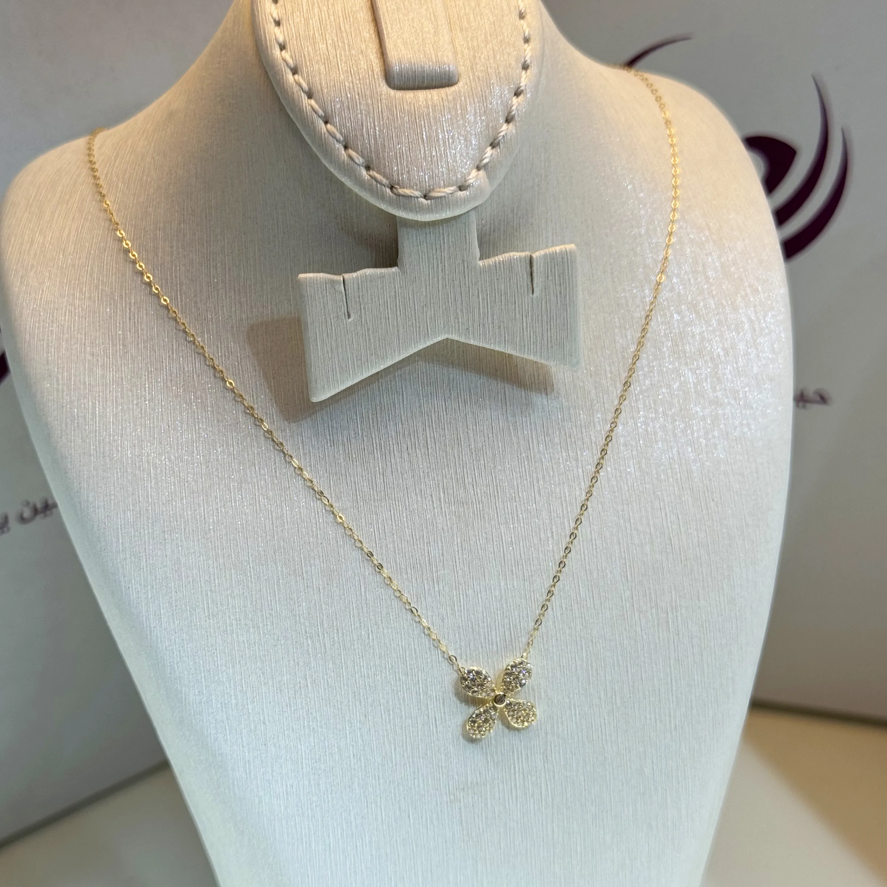 18 karat gold choker, made in Turkey