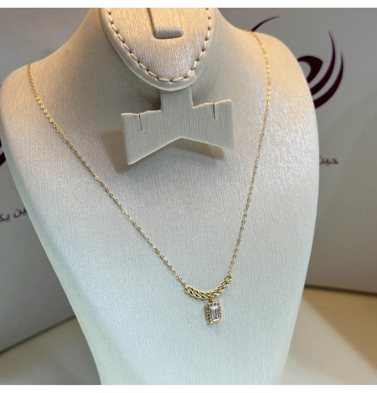 18 karat gold choker, made in Turkey