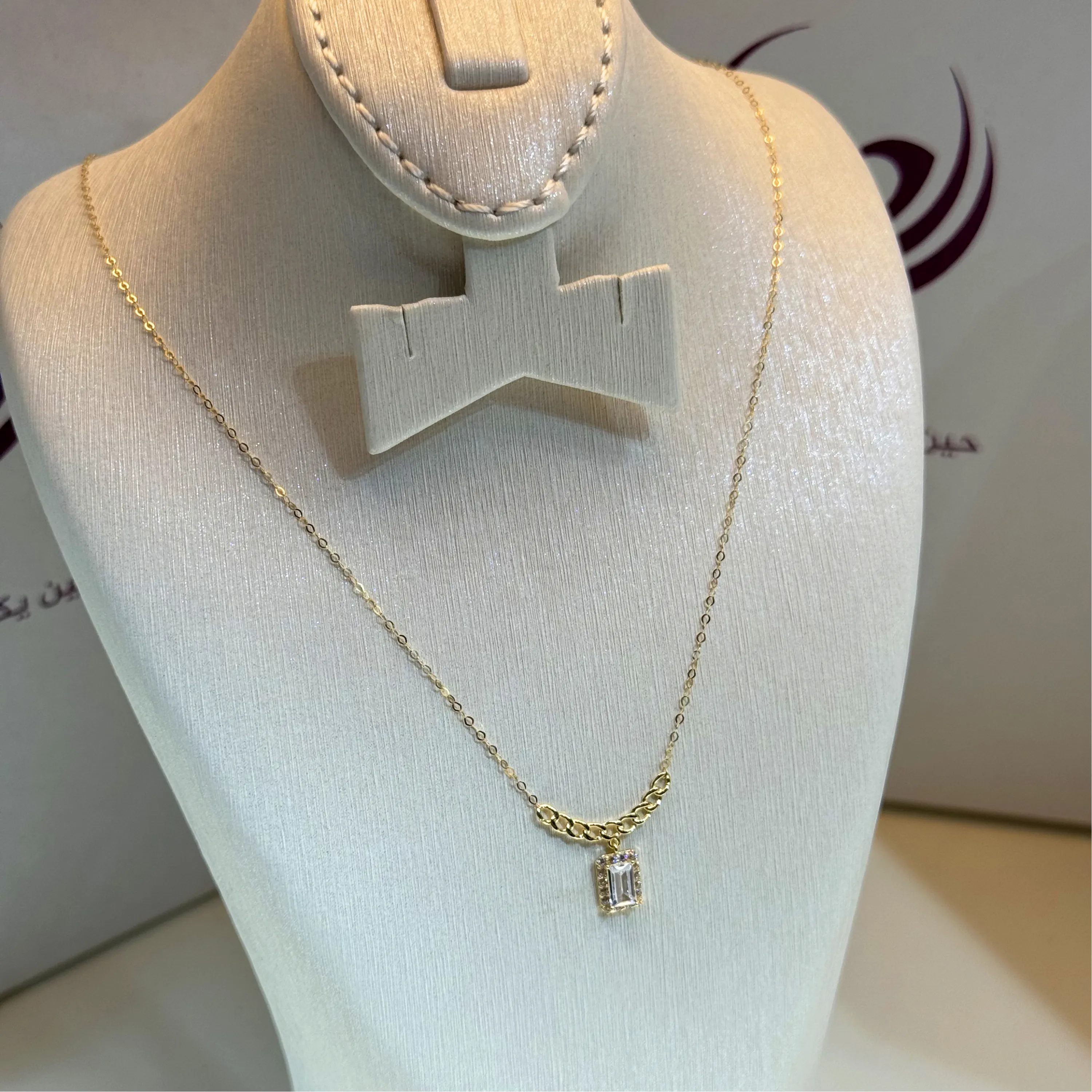 18 karat gold choker, made in Turkey
