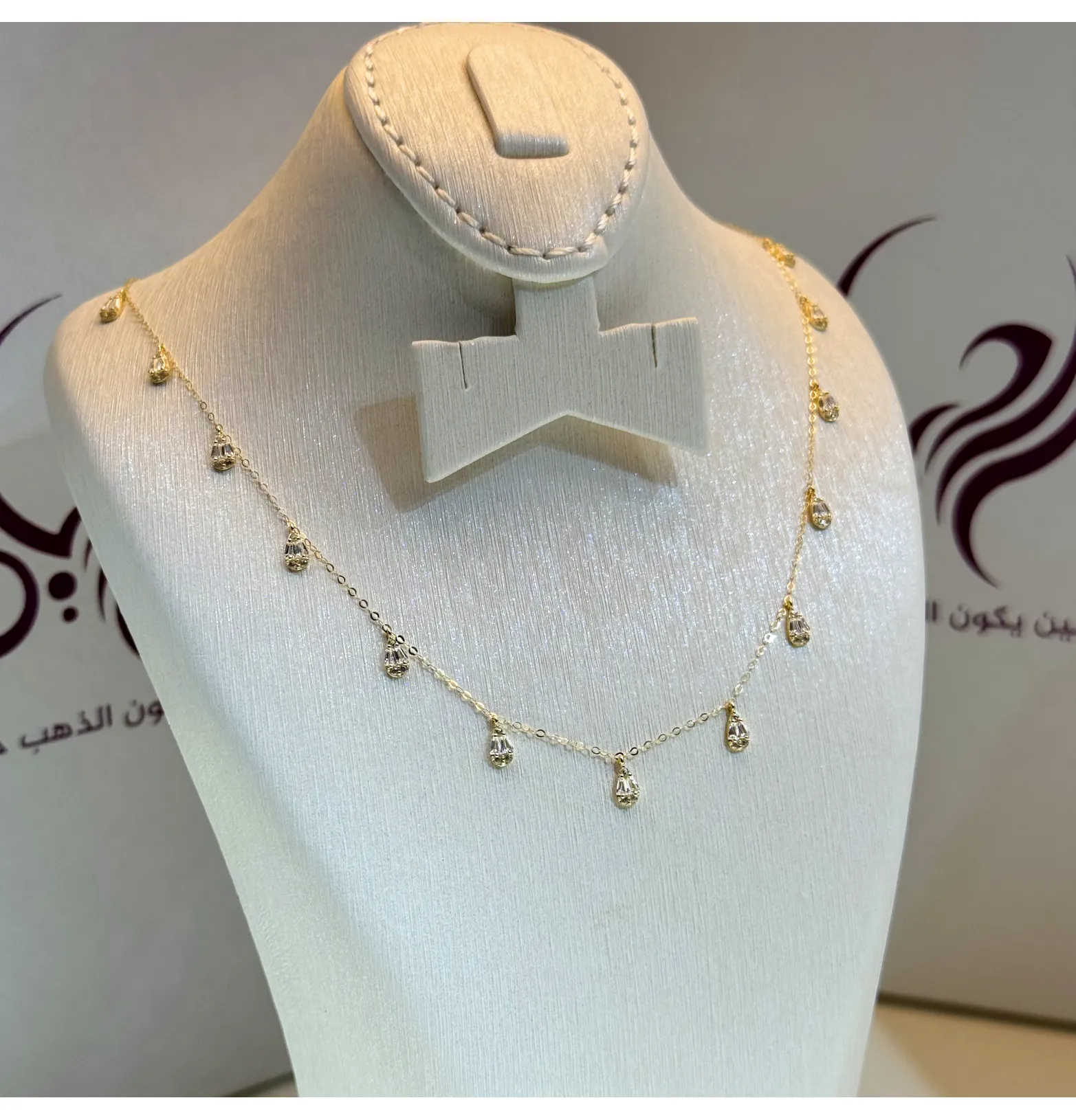18 karat gold choker, made in Turkey