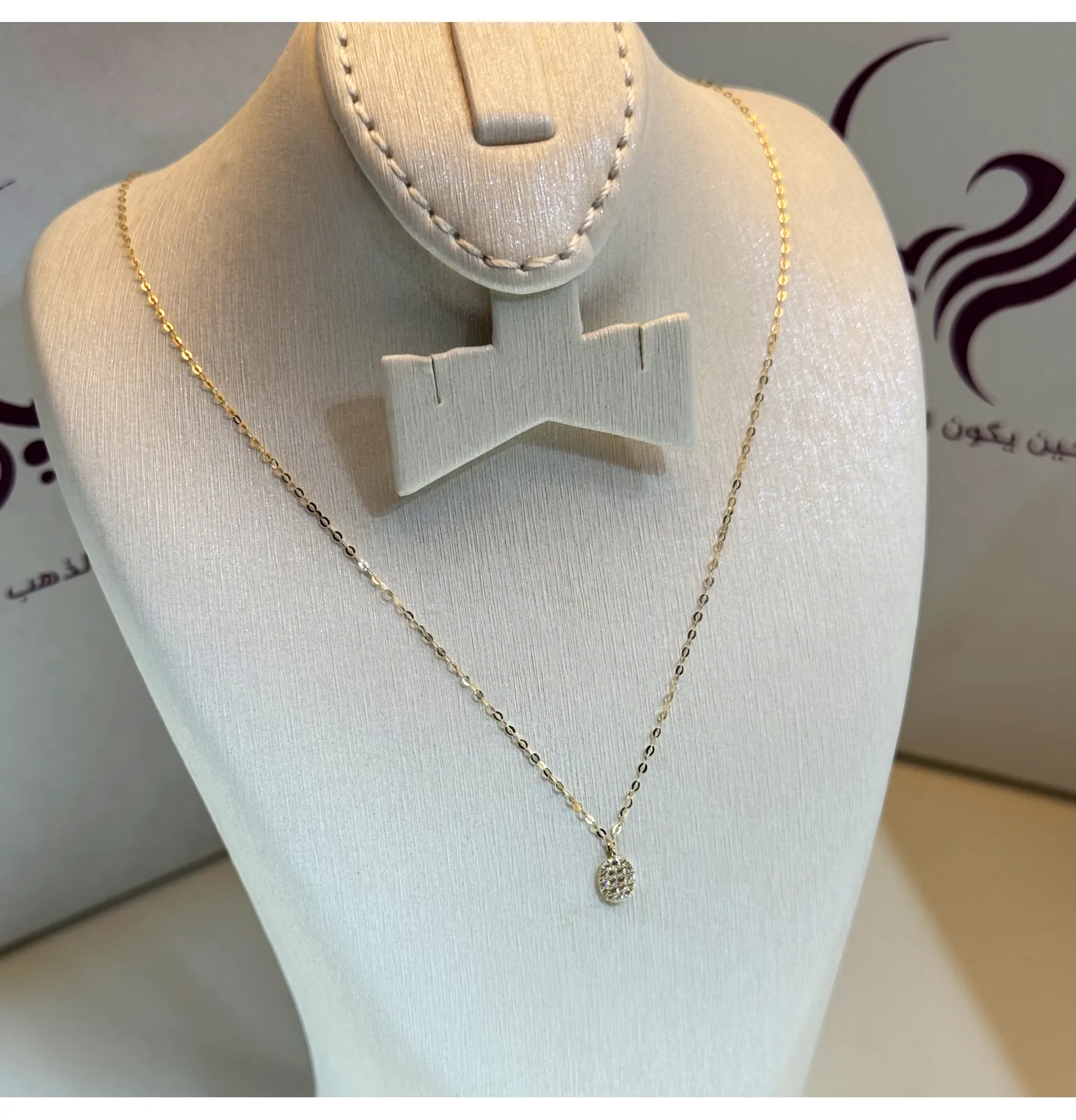 18 karat gold choker, made in Turkey