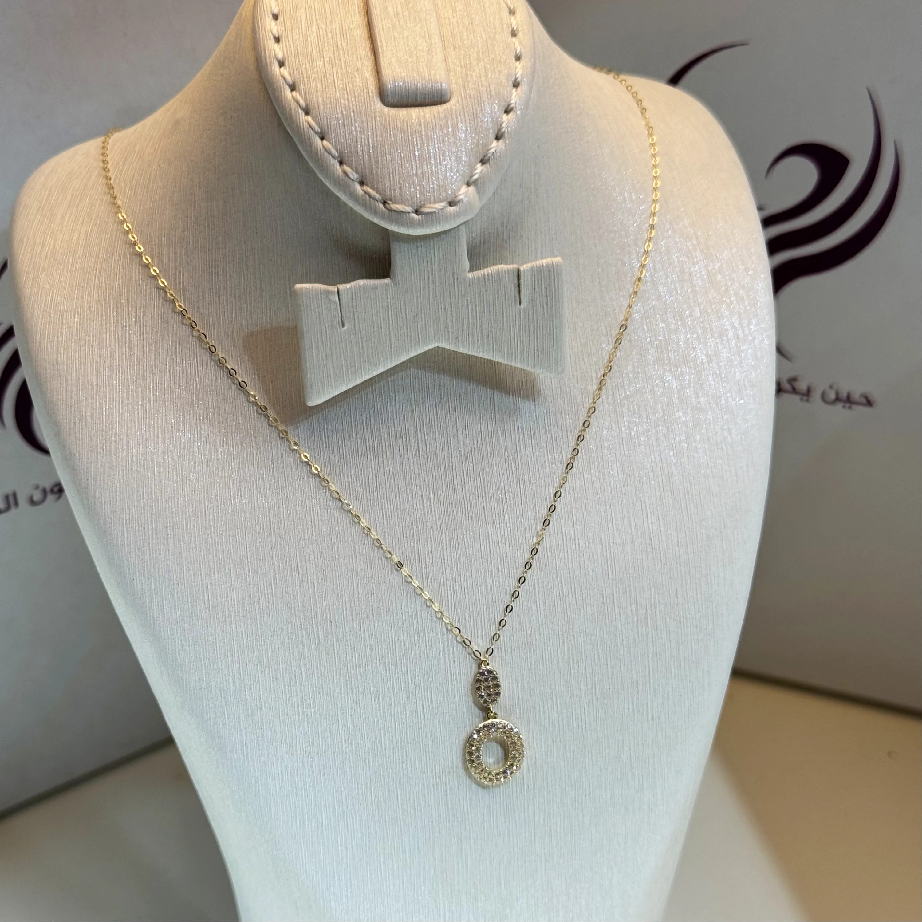 18 karat gold choker, made in Turkey