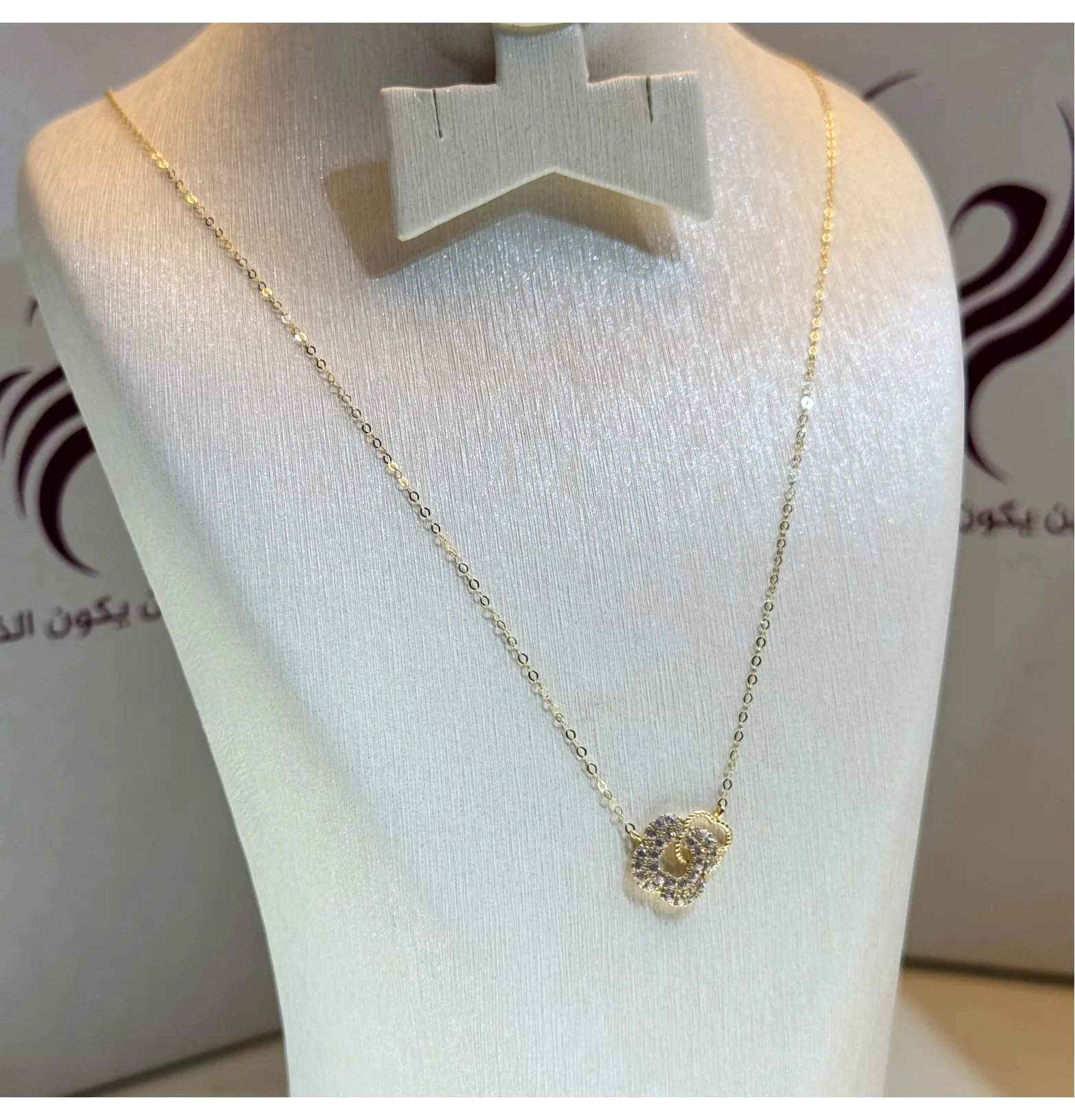 18 karat gold choker, made in Turkey