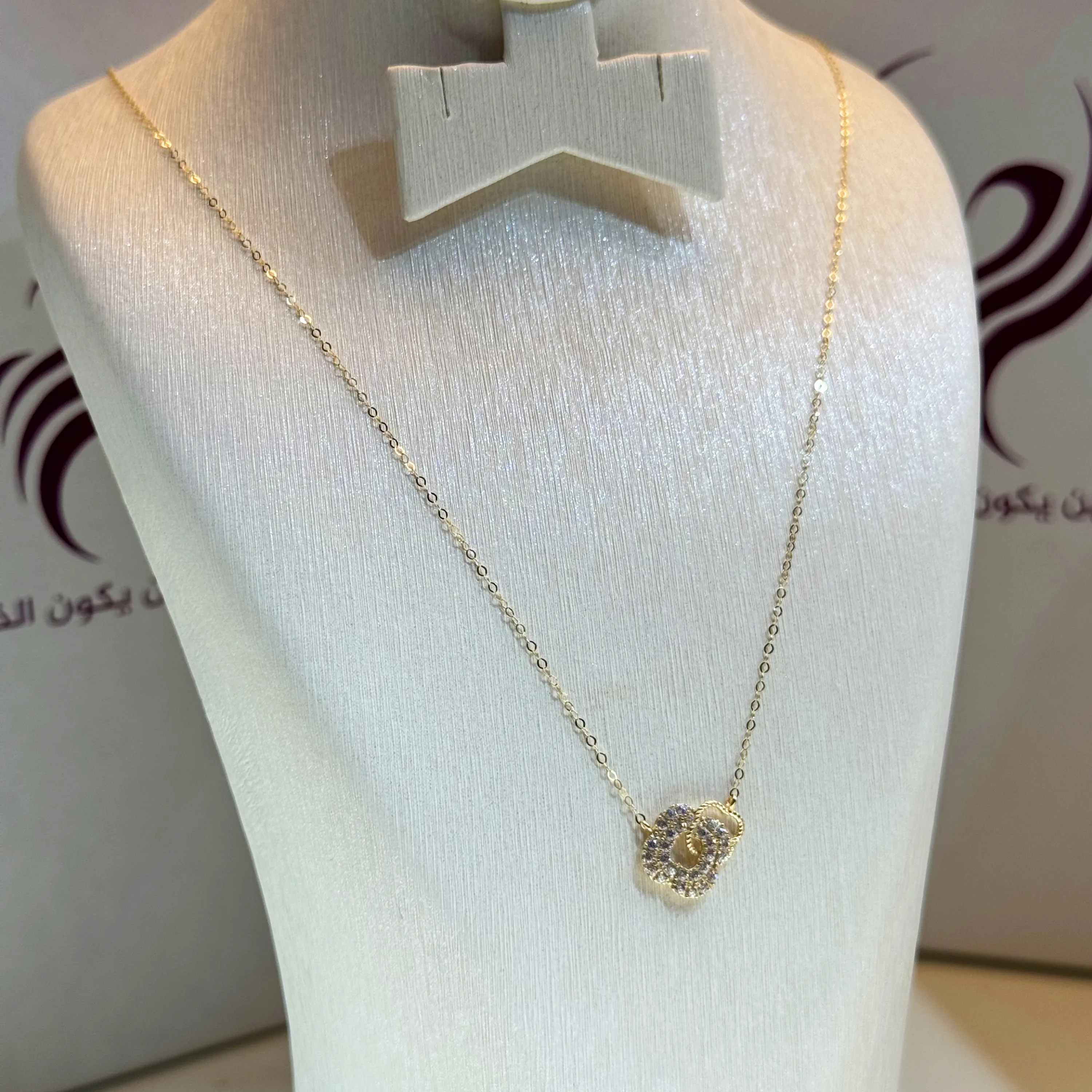 18 karat gold choker, made in Turkey