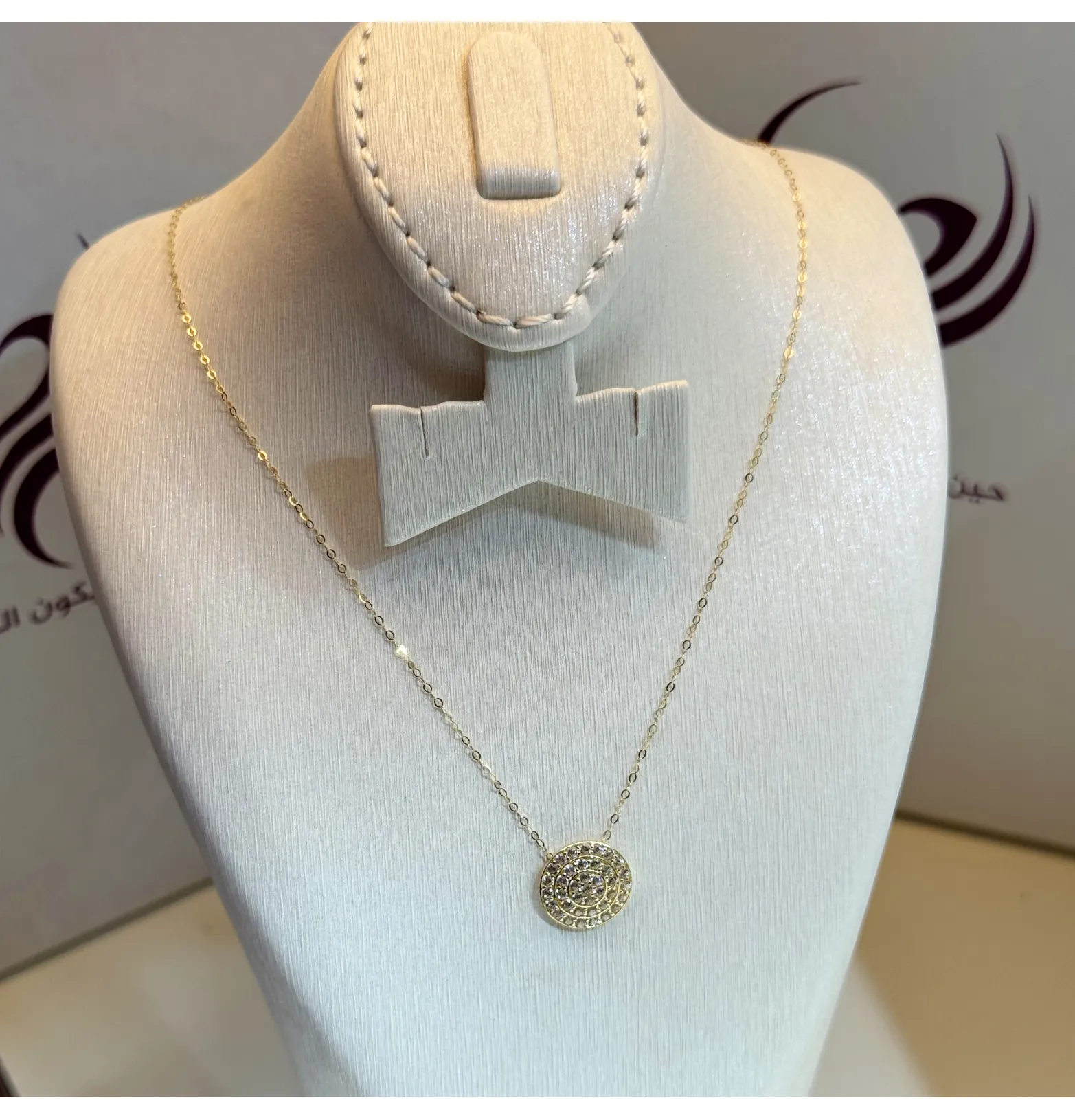 18 karat gold choker, made in Turkey