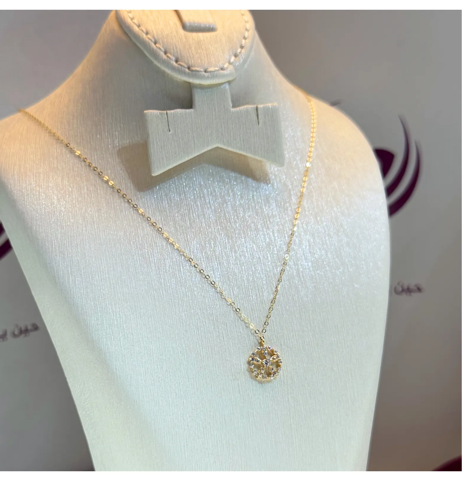 18 karat gold choker, made in Turkey