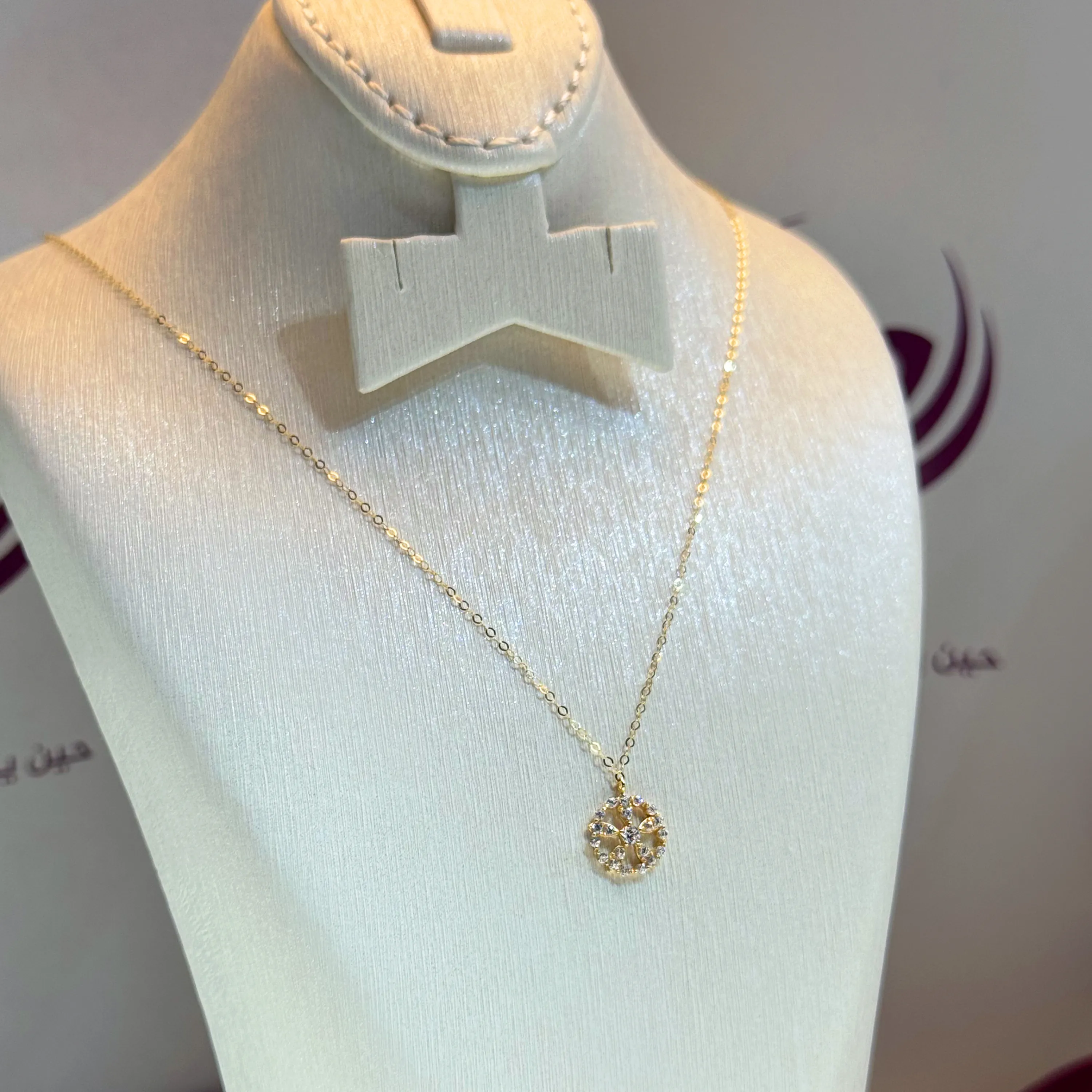 18 karat gold choker, made in Turkey