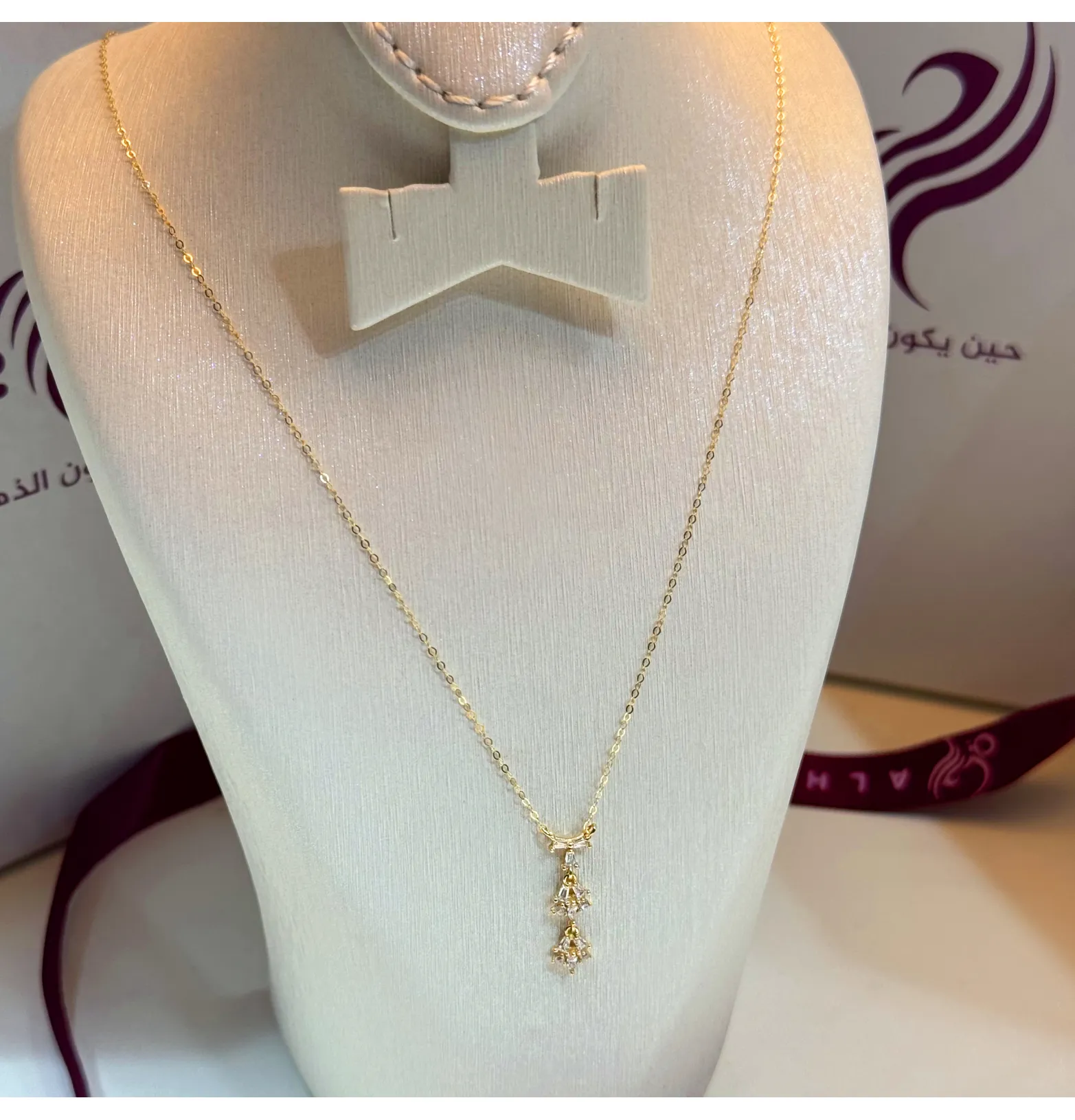 18 karat gold choker, made in Turkey