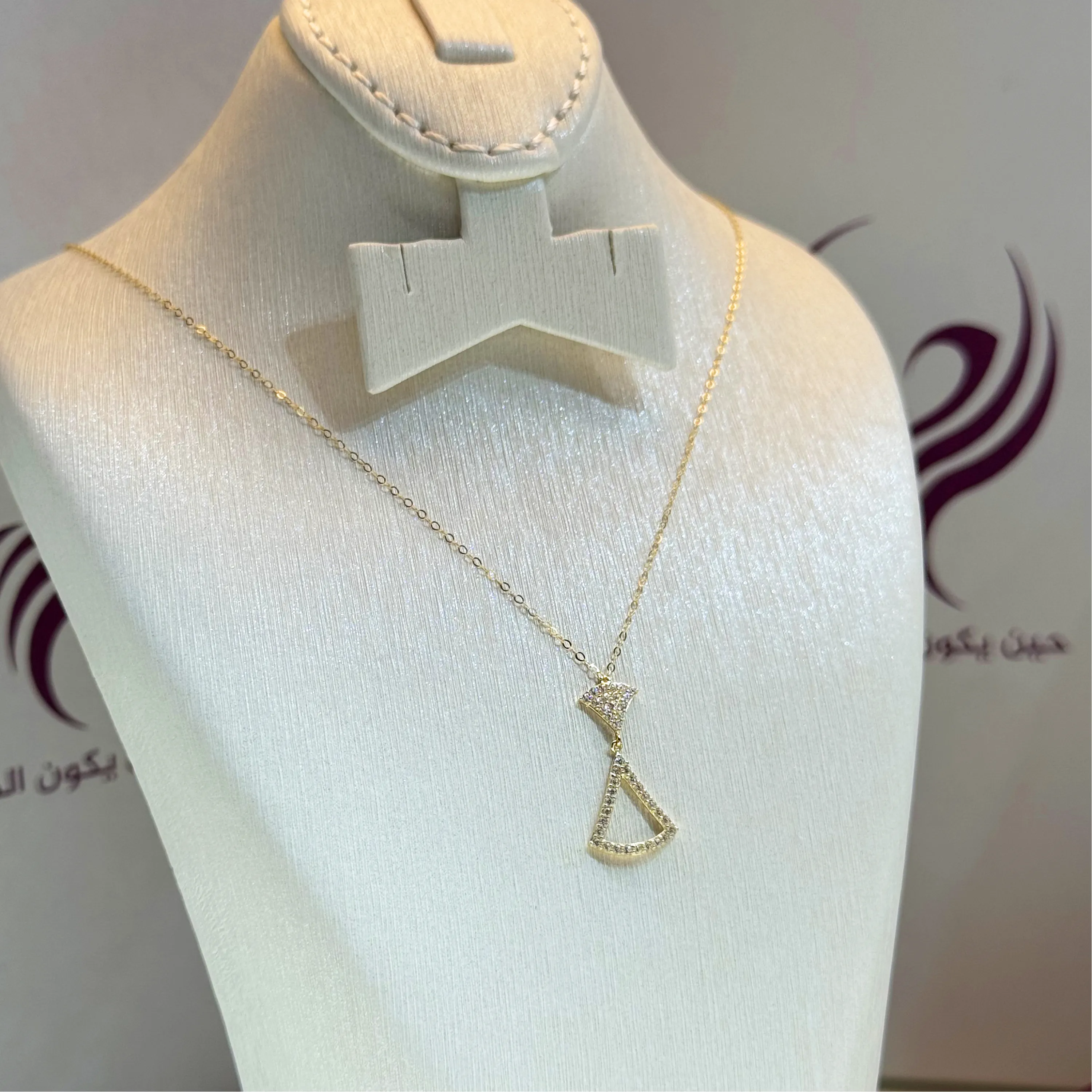 18 karat gold choker, made in Turkey