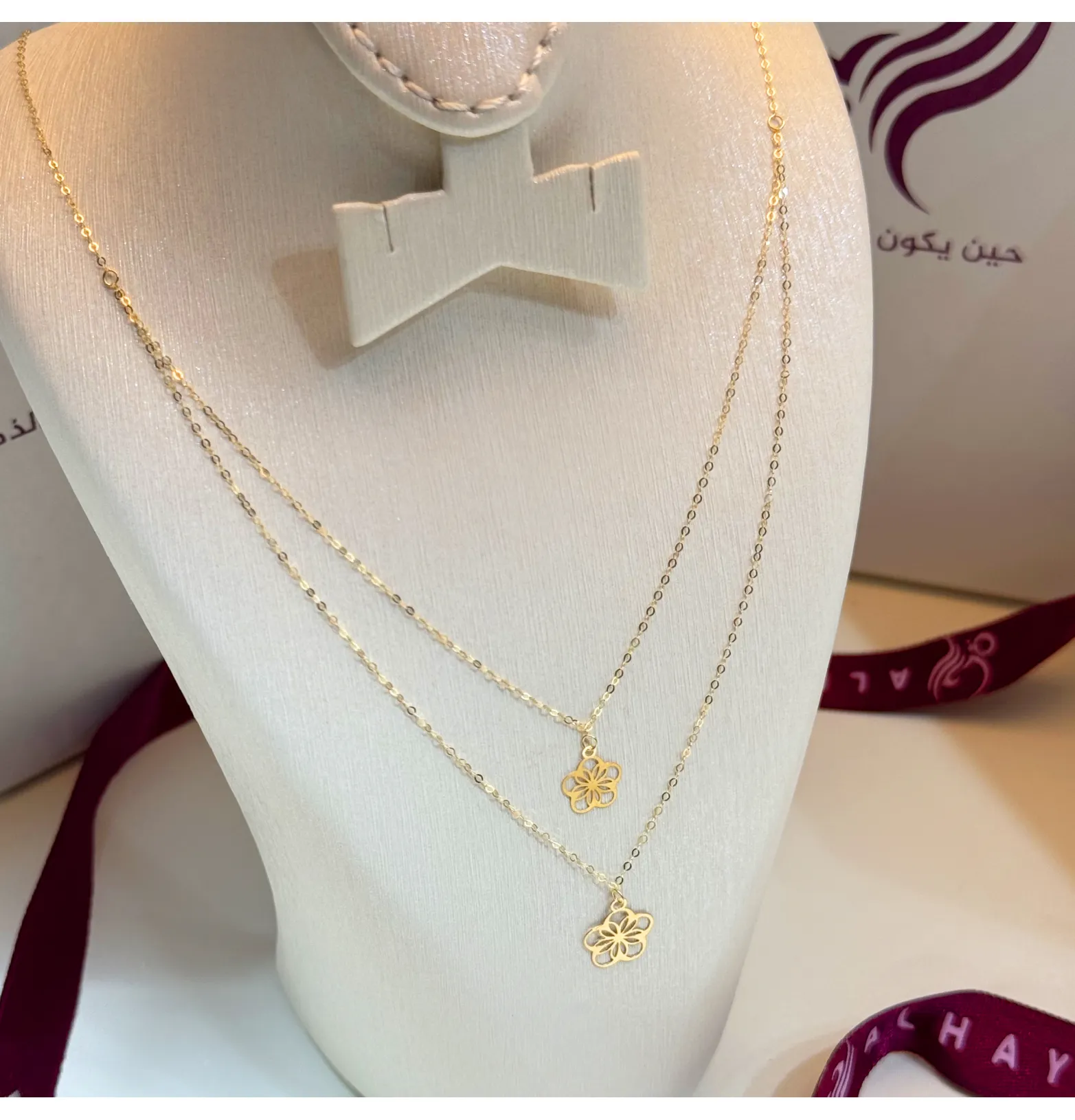 18 karat gold choker, made in Turkey