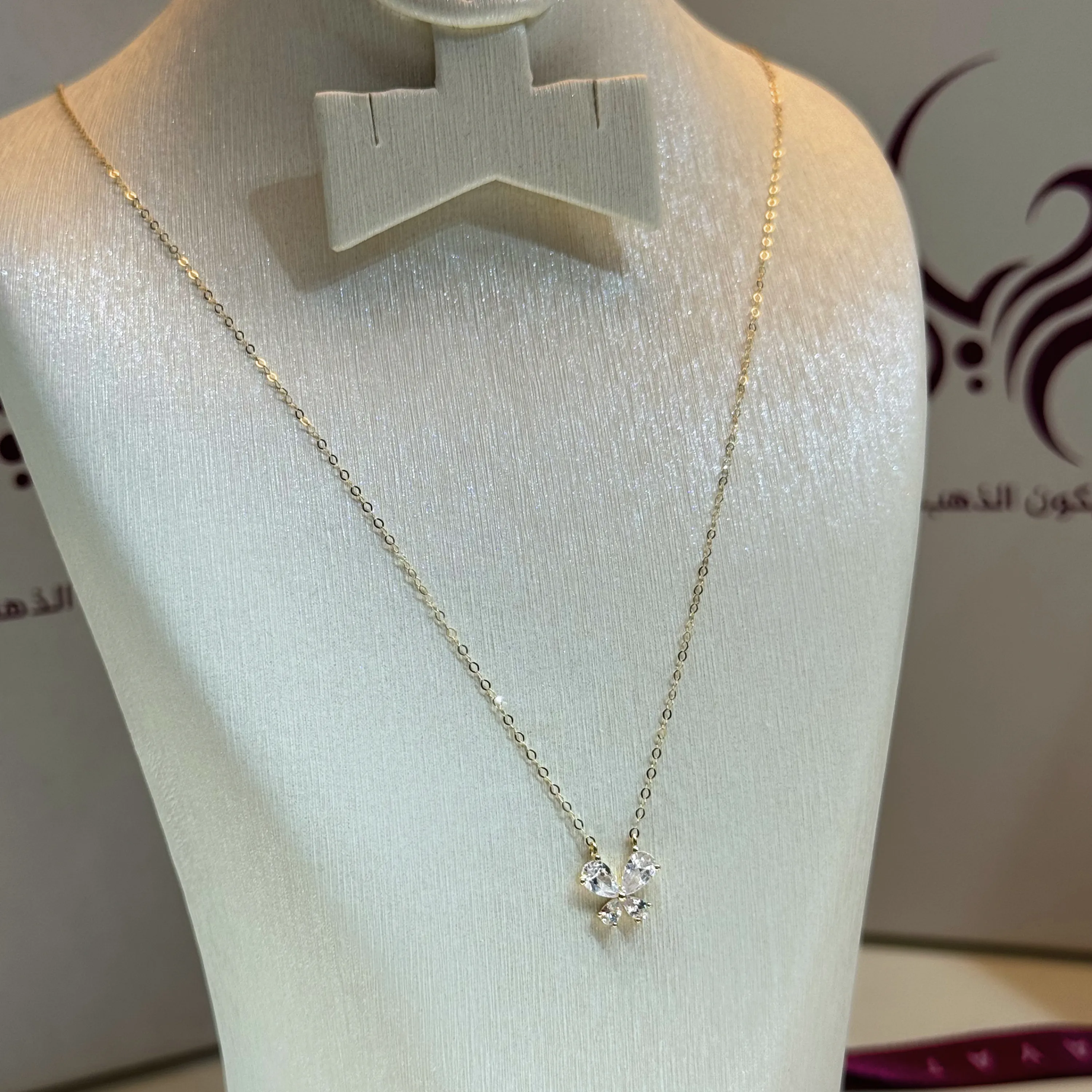 18 karat gold choker, made in Turkey