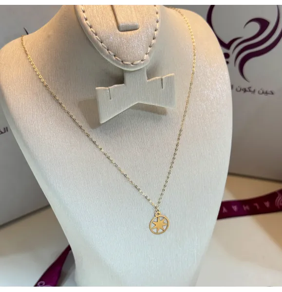 18 karat gold choker, made in Turkey - (H-1126)