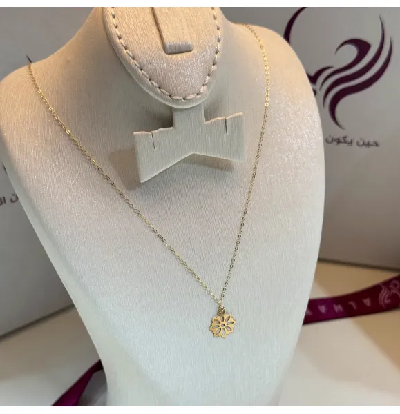 18 karat gold choker, made in Turkey - (H-1127)